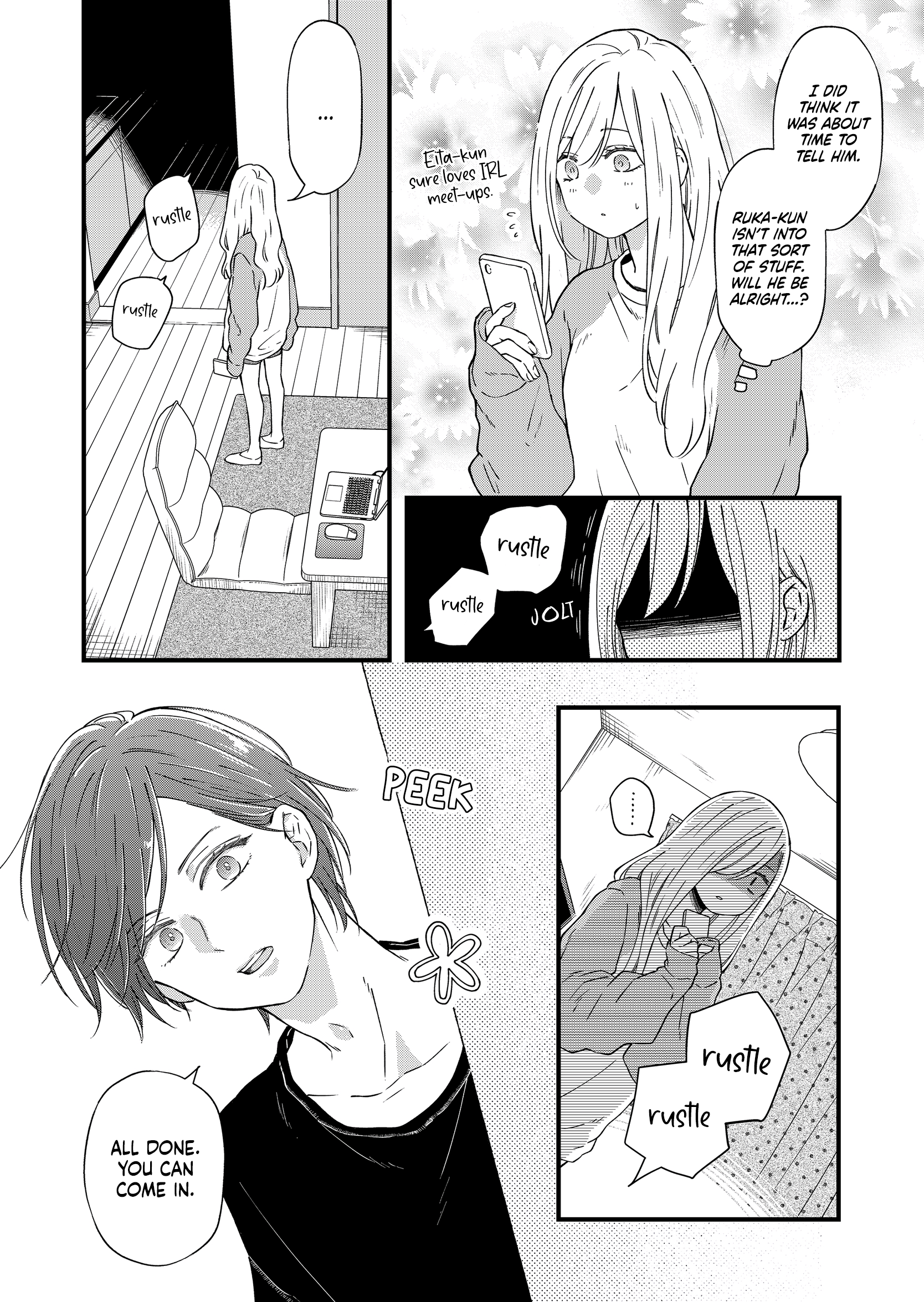 My Love Story with Yamada-kun at Lv999 Chapter 90 - Page 3