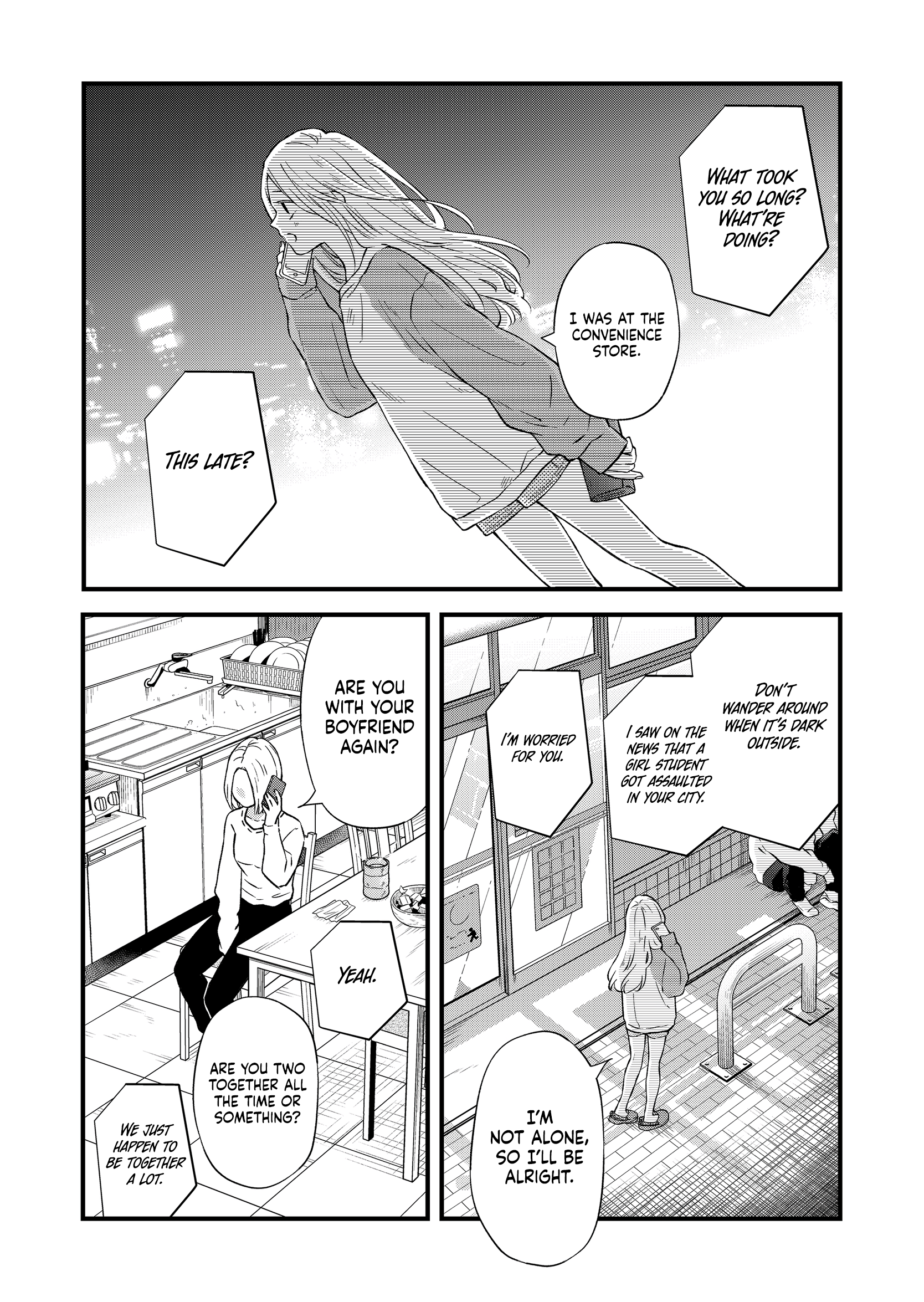 My Love Story with Yamada-kun at Lv999 Chapter 90 - Page 7
