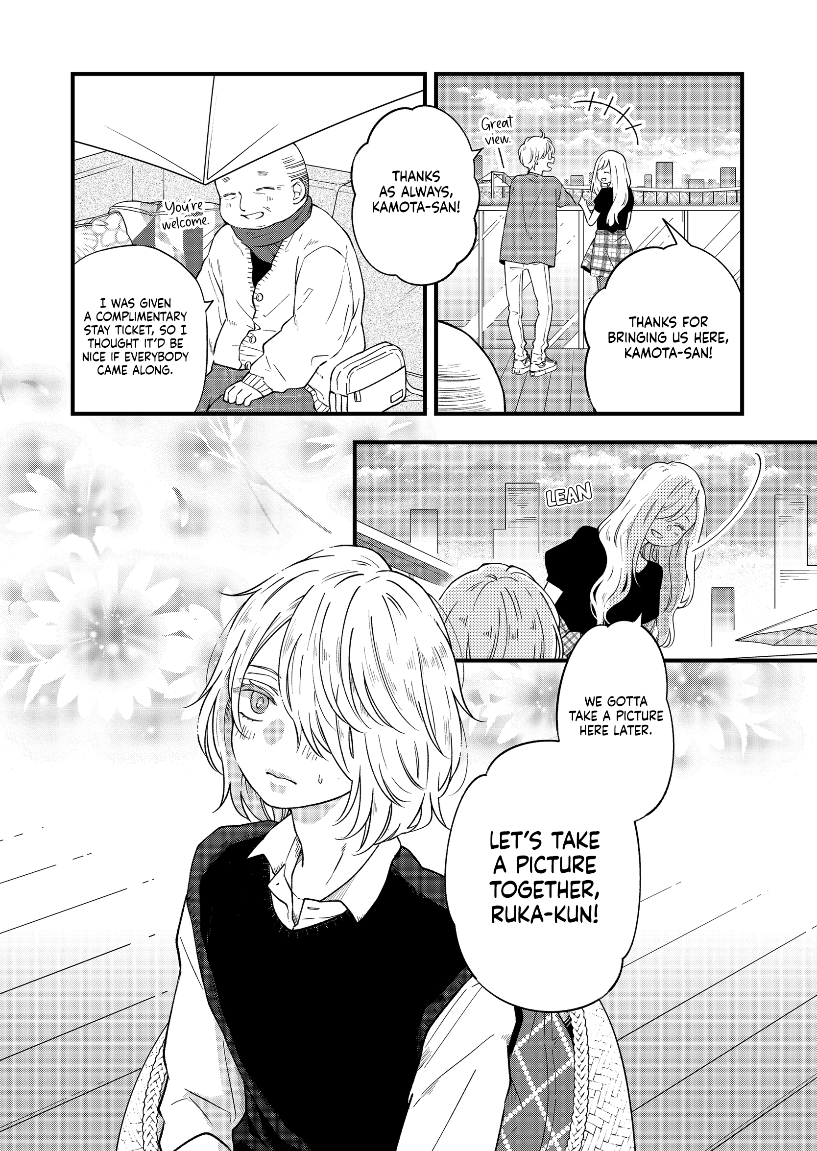 My Love Story with Yamada-kun at Lv999 Chapter 91 - Page 3