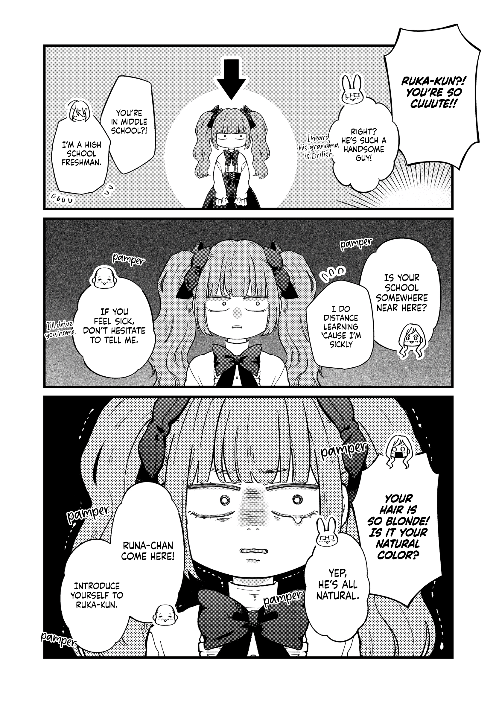 My Love Story with Yamada-kun at Lv999 Chapter 91 - Page 5