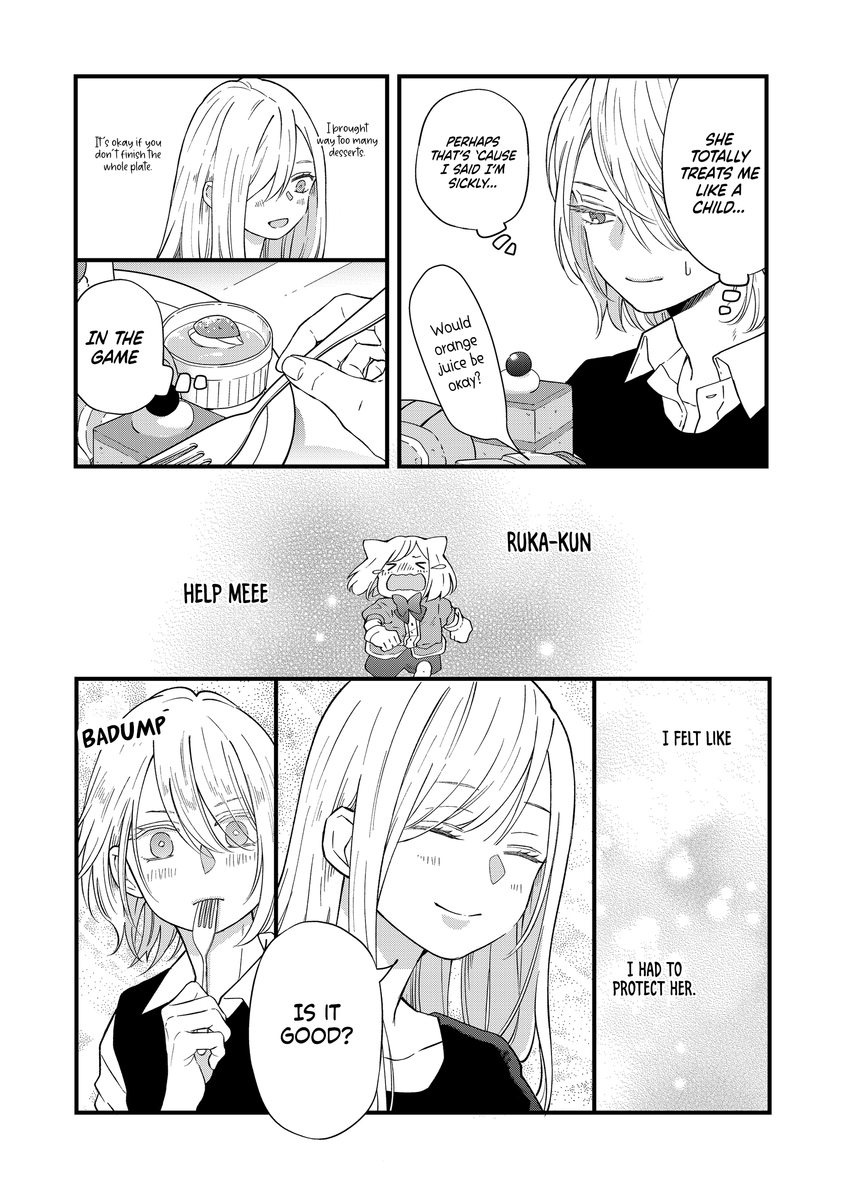 My Love Story with Yamada-kun at Lv999 Chapter 91 - Page 7