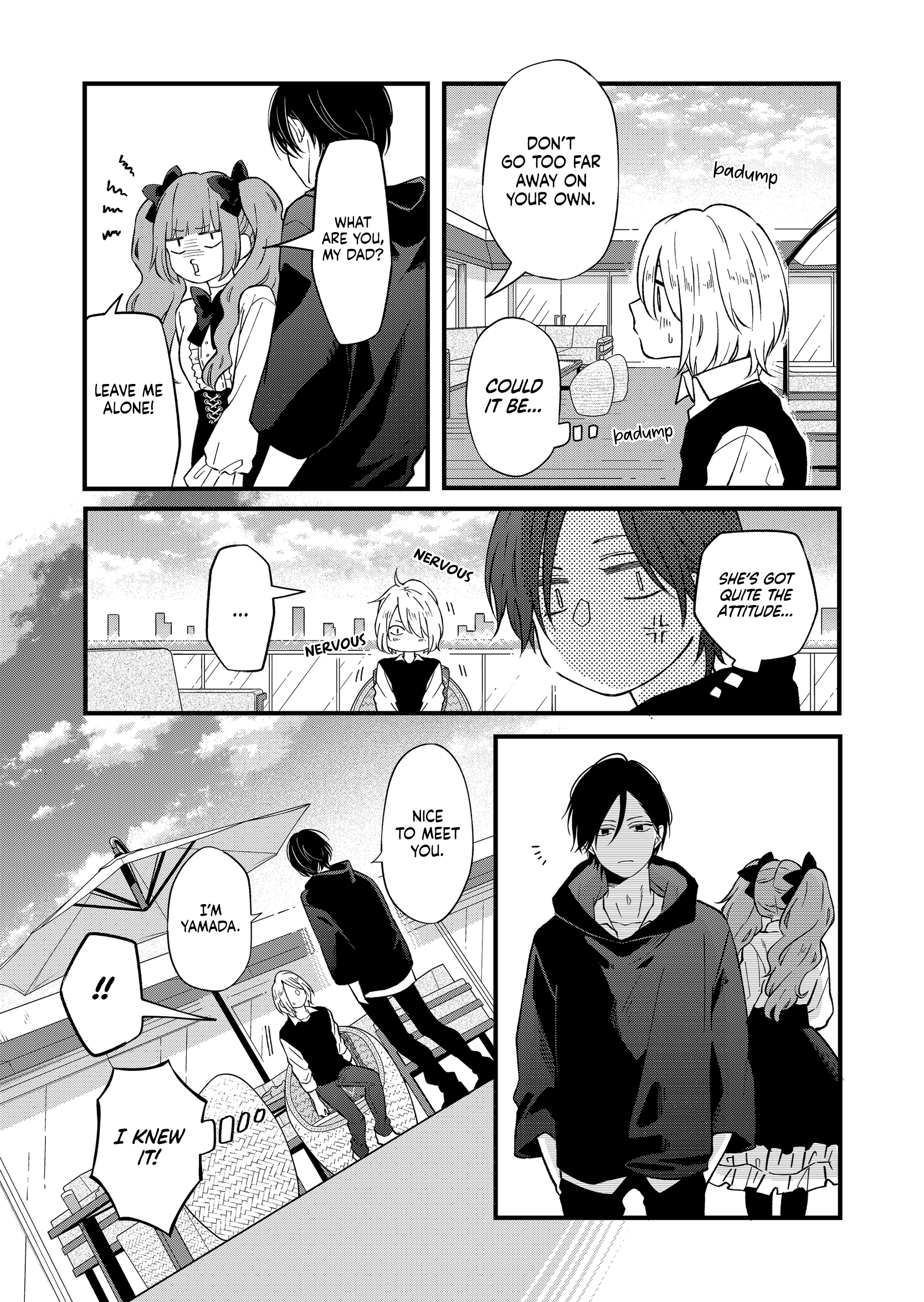My Love Story with Yamada-kun at Lv999 Chapter 91 - Page 11