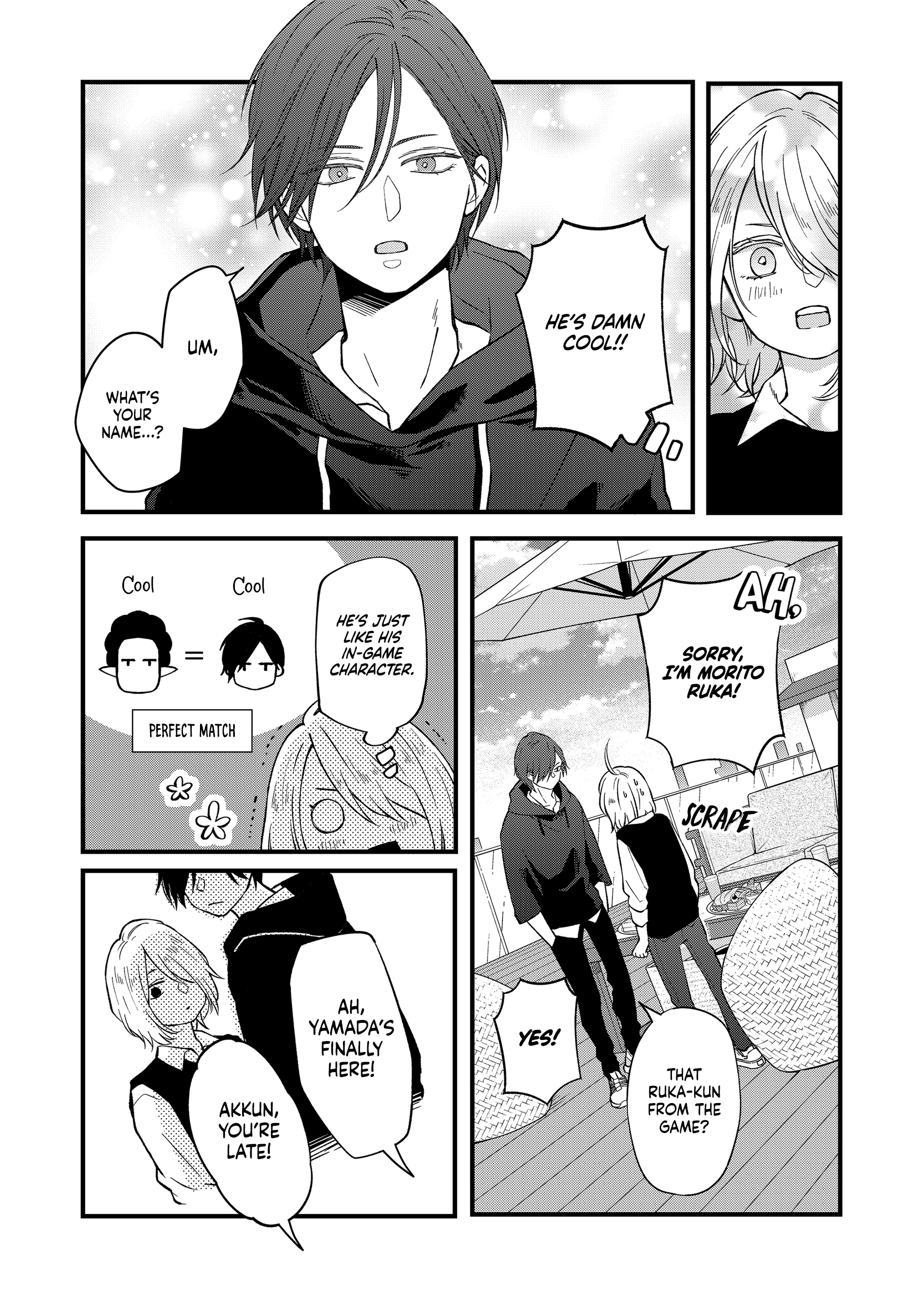 My Love Story with Yamada-kun at Lv999 Chapter 91 - Page 12