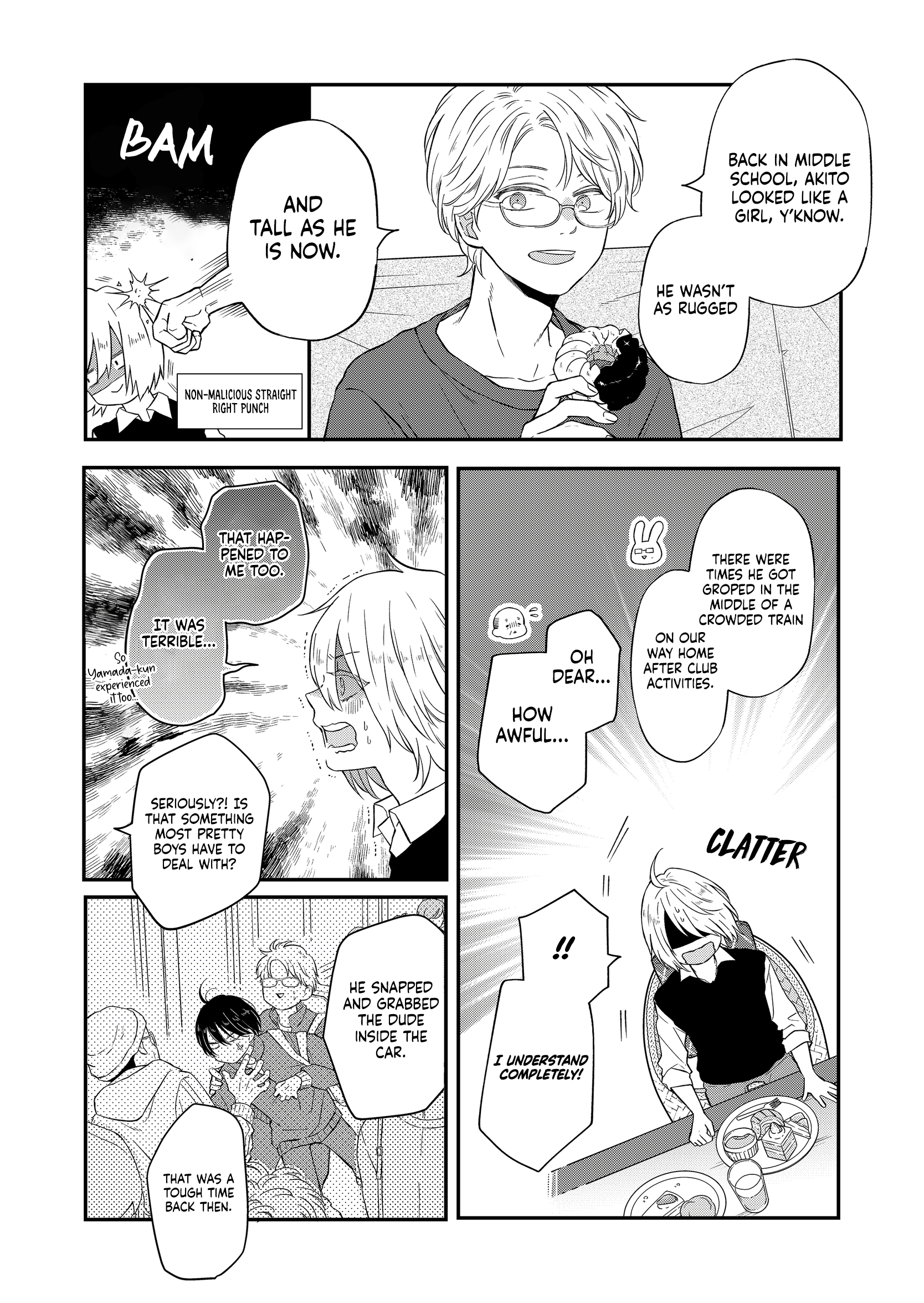 My Love Story with Yamada-kun at Lv999 Chapter 92 - Page 3