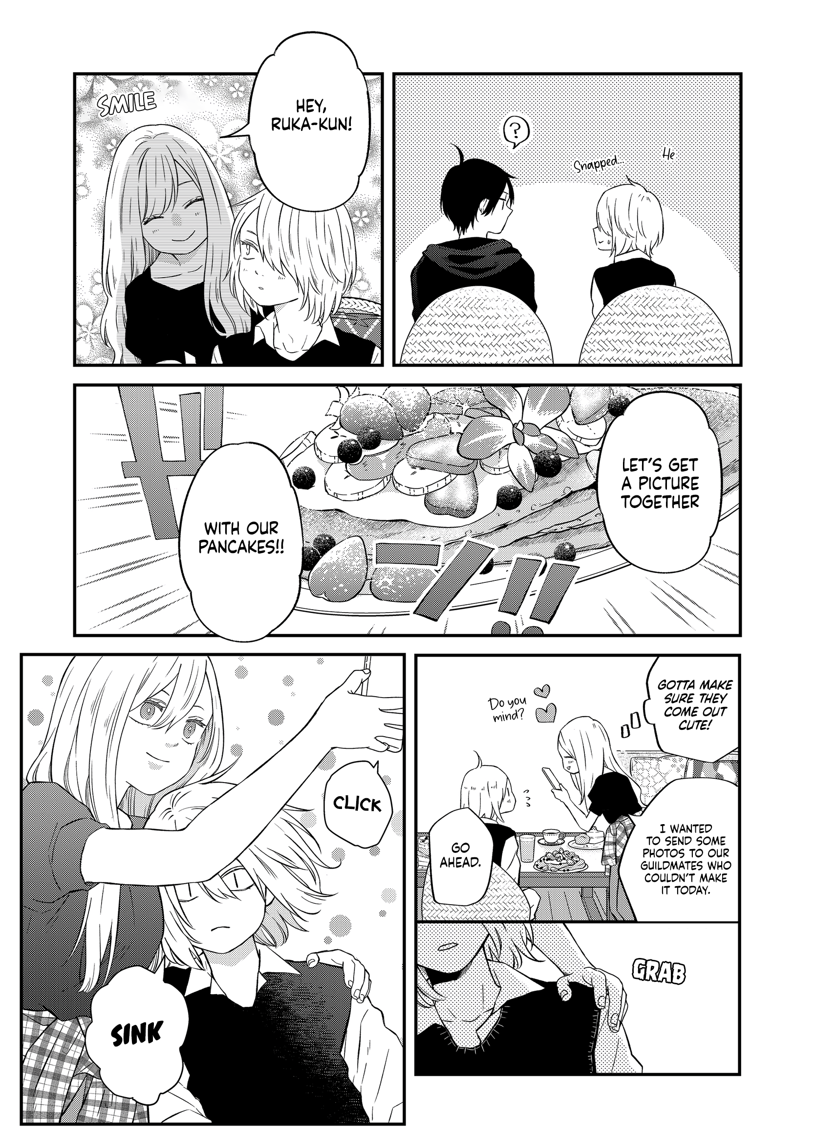 My Love Story with Yamada-kun at Lv999 Chapter 92 - Page 4