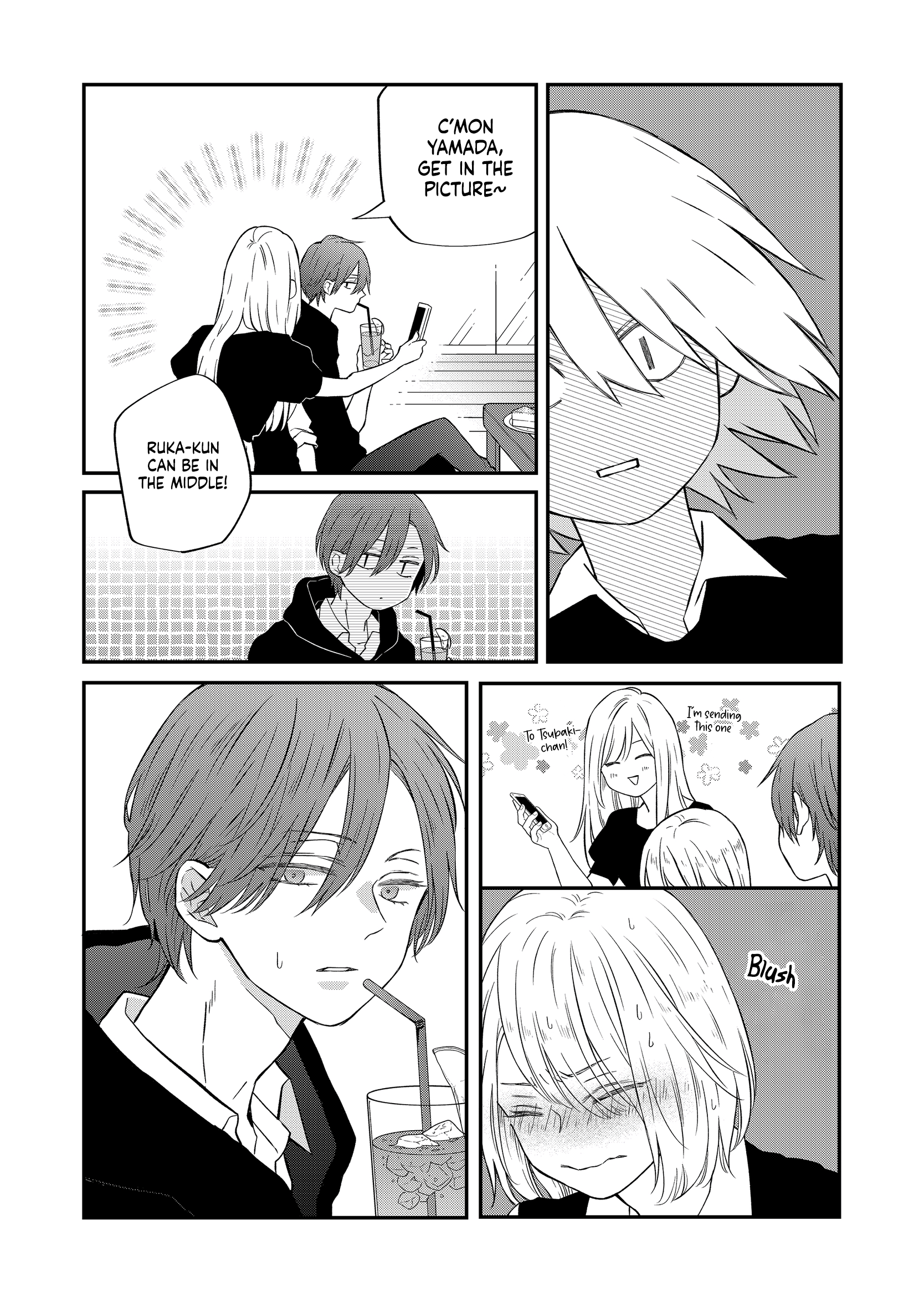 My Love Story with Yamada-kun at Lv999 Chapter 92 - Page 5