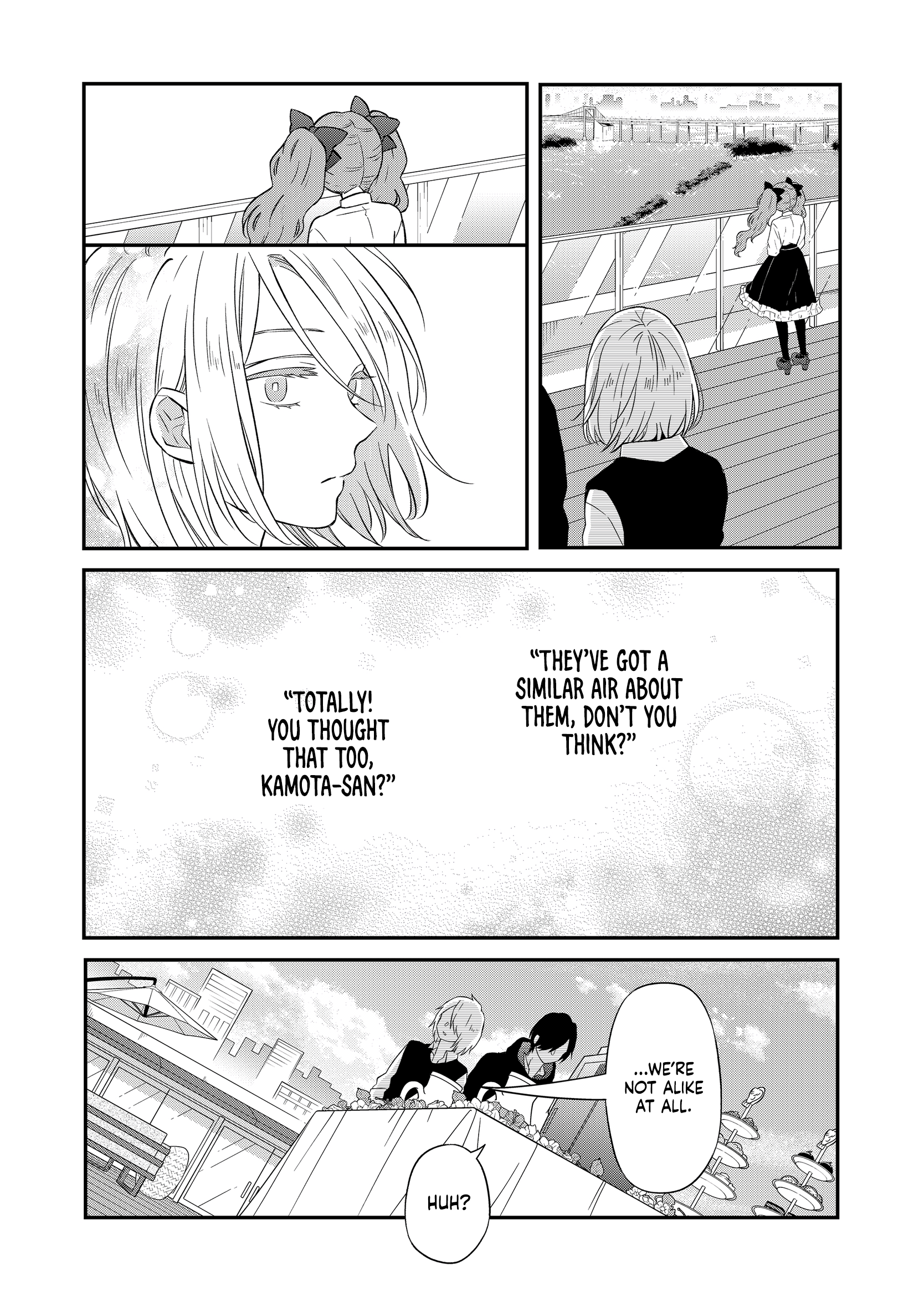 My Love Story with Yamada-kun at Lv999 Chapter 92 - Page 14