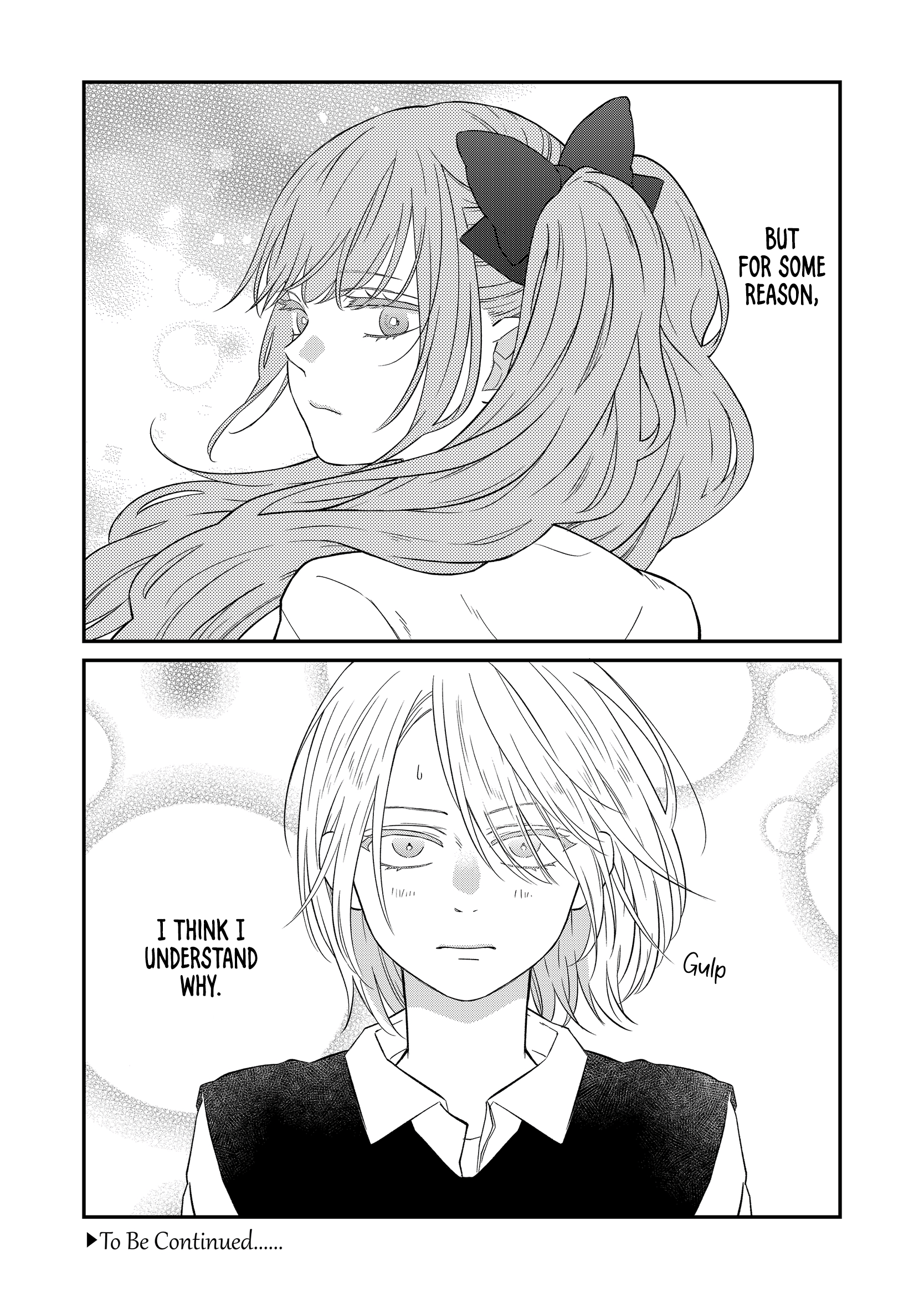 My Love Story with Yamada-kun at Lv999 Chapter 92 - Page 17