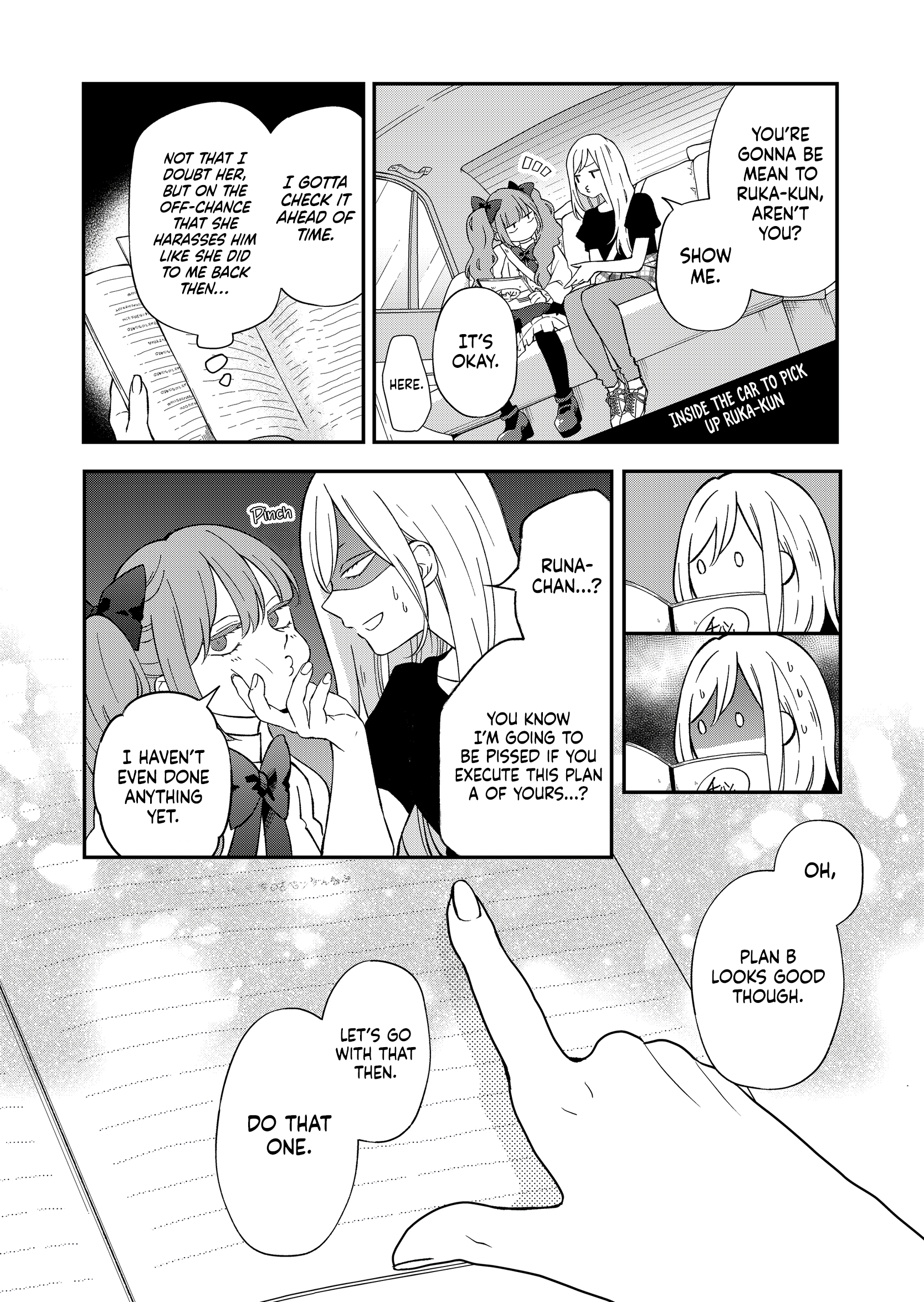 My Love Story with Yamada-kun at Lv999 Chapter 93 - Page 3