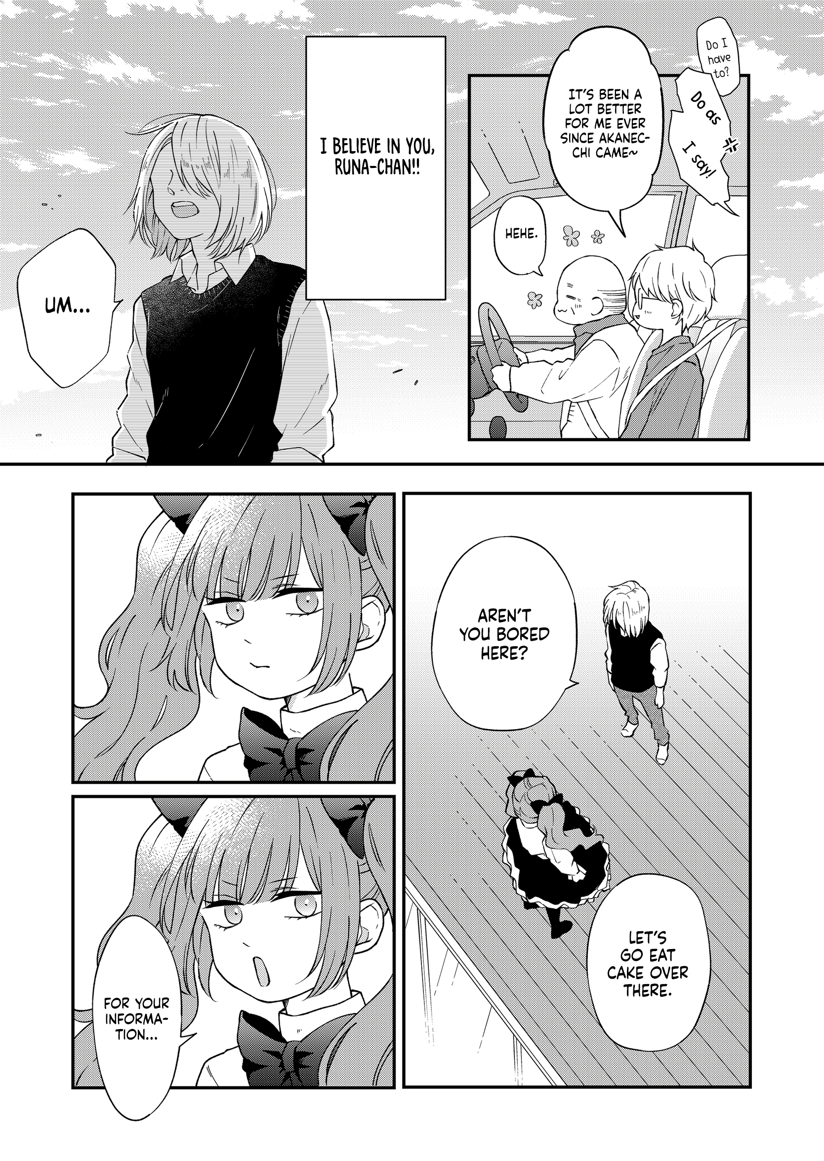 My Love Story with Yamada-kun at Lv999 Chapter 93 - Page 4