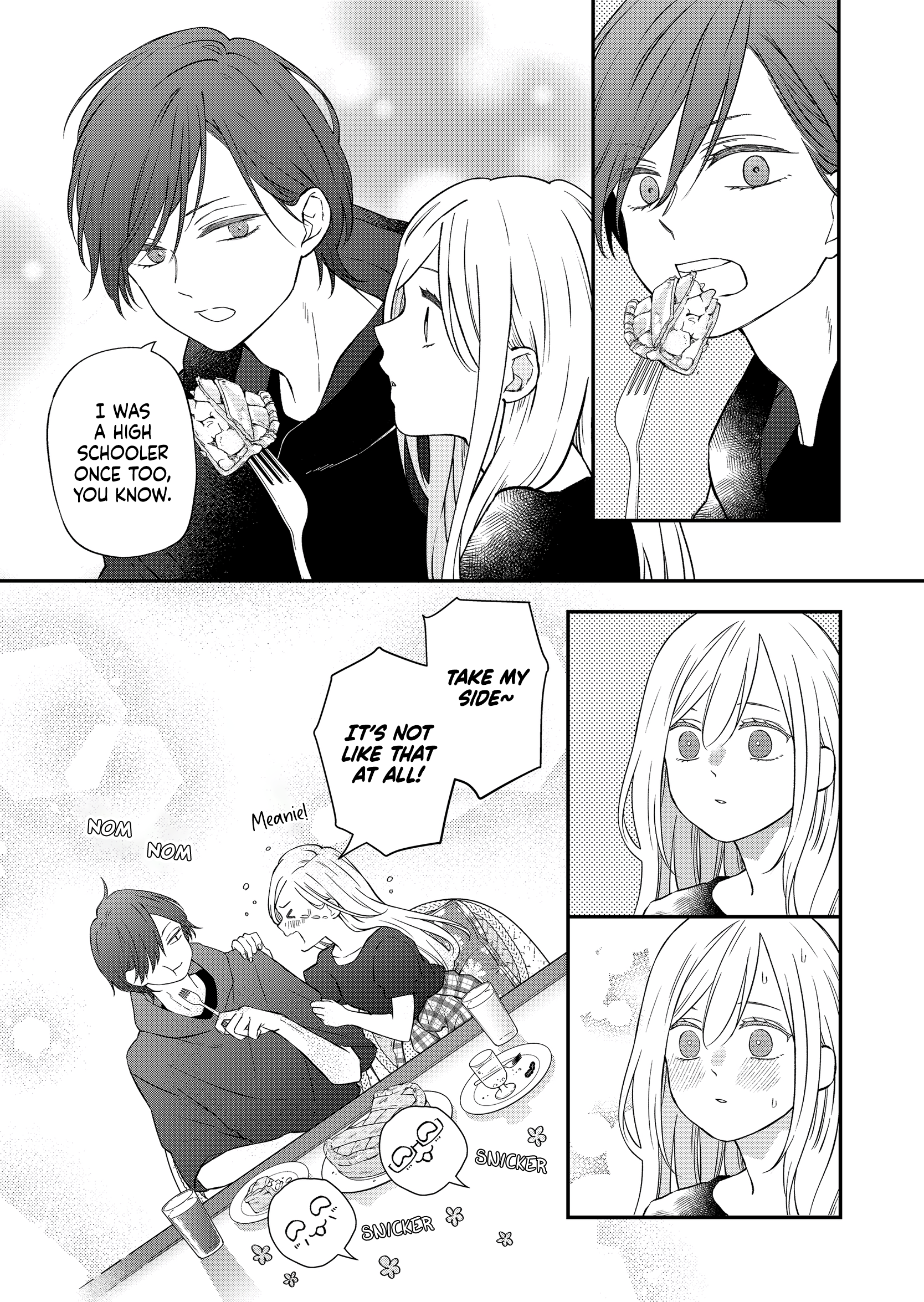 My Love Story with Yamada-kun at Lv999 Chapter 93 - Page 12
