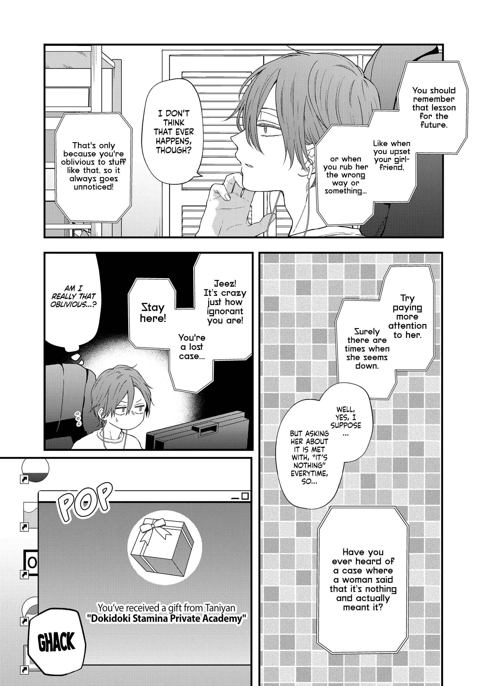 My Love Story with Yamada-kun at Lv999 Chapter 94 - Page 5