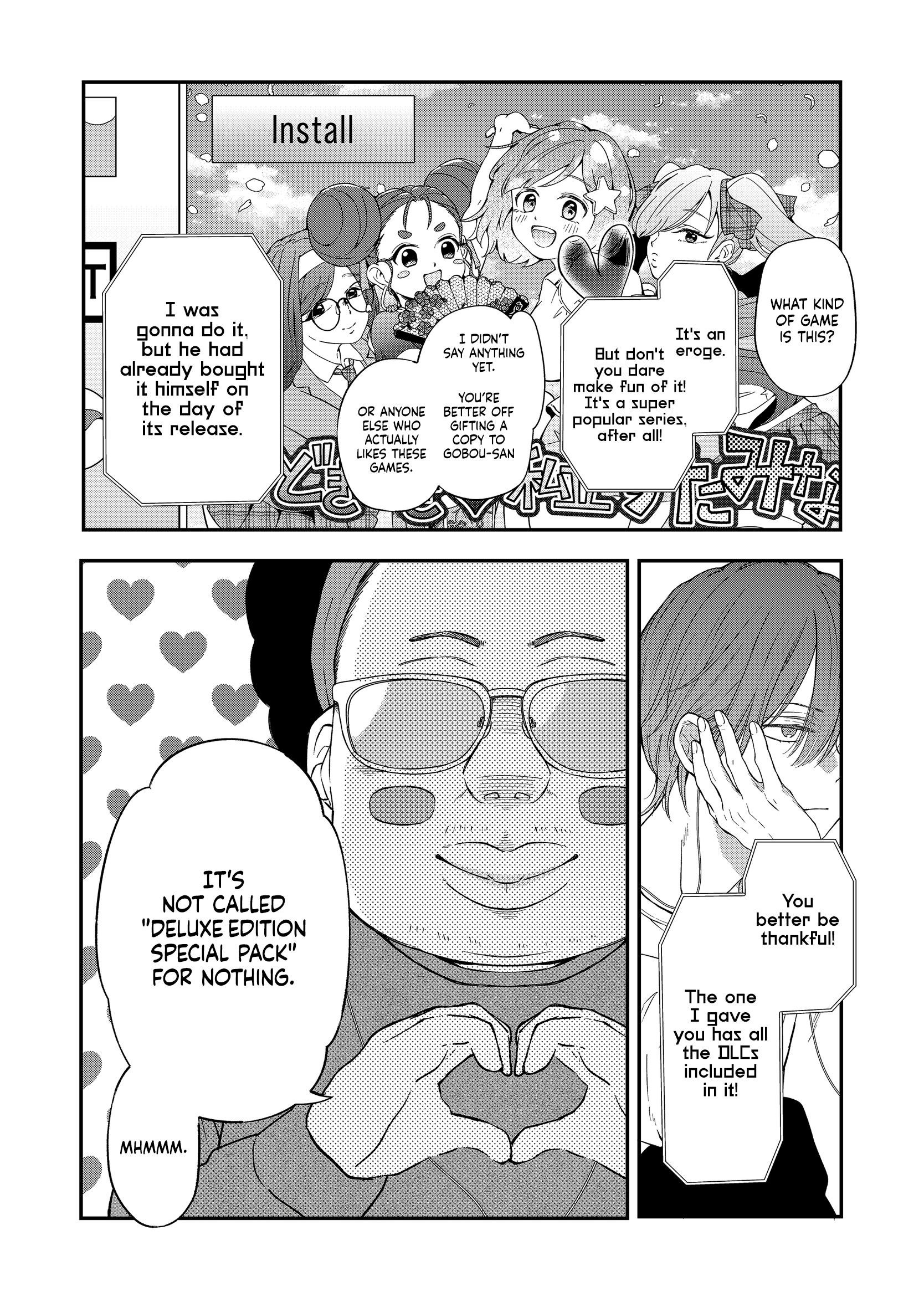 My Love Story with Yamada-kun at Lv999 Chapter 94 - Page 7