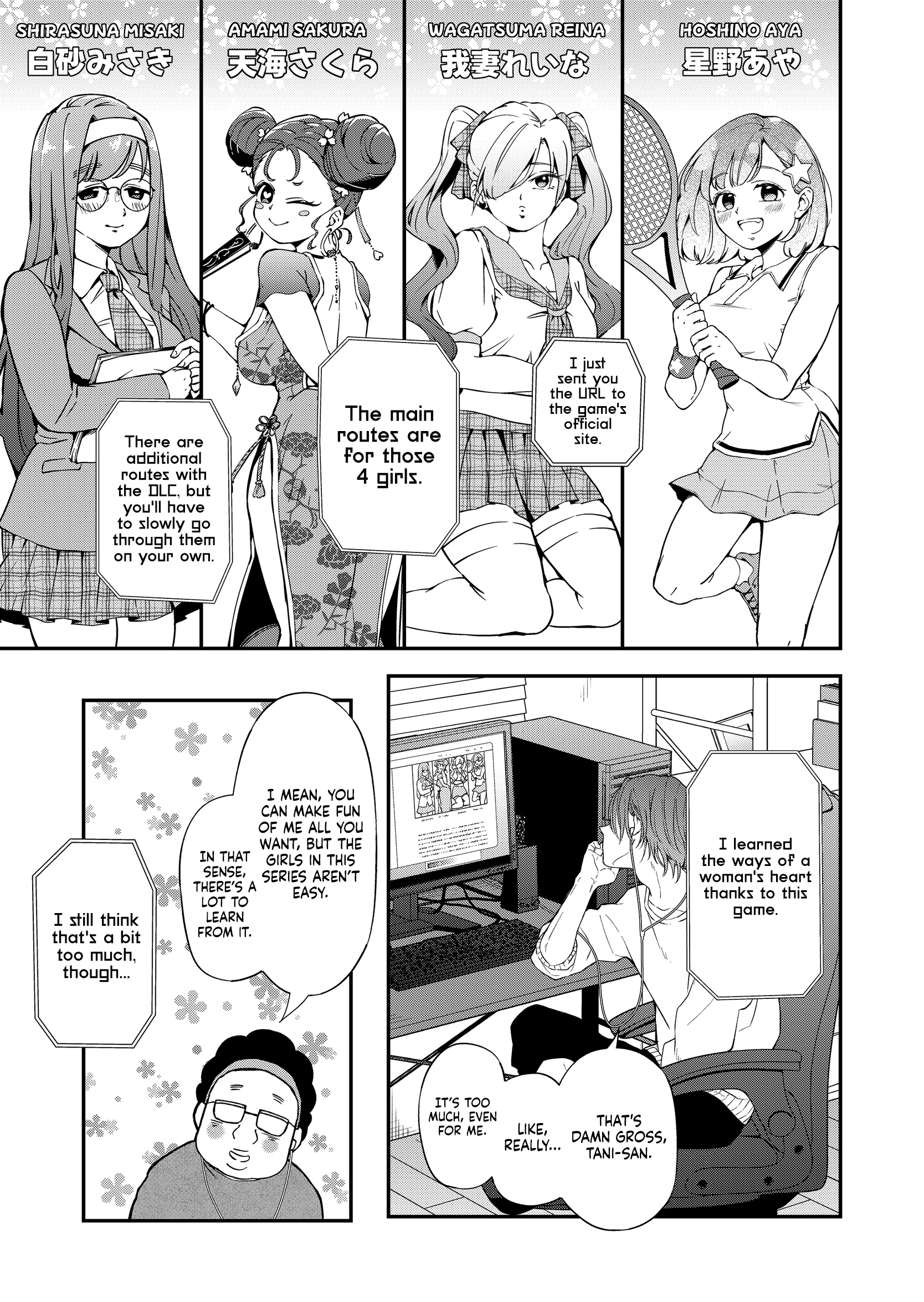 My Love Story with Yamada-kun at Lv999 Chapter 94 - Page 8