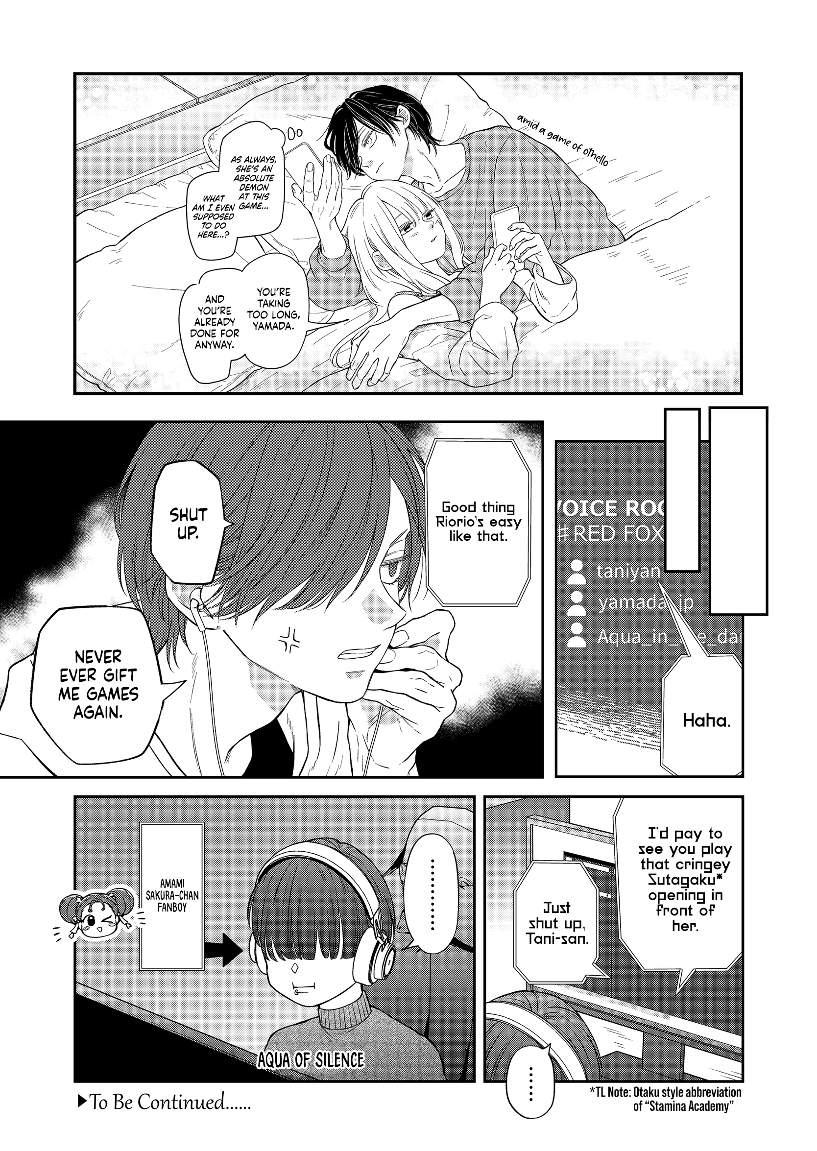 My Love Story with Yamada-kun at Lv999 Chapter 94 - Page 14
