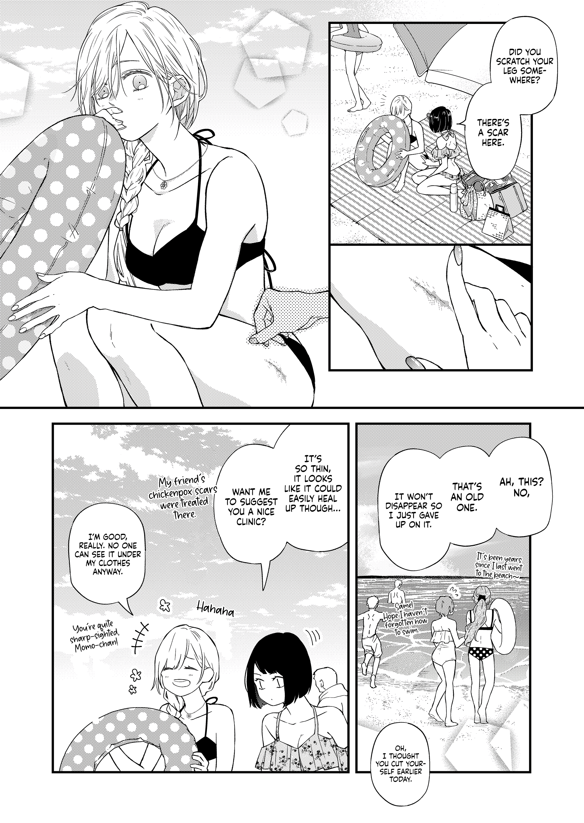 My Love Story with Yamada-kun at Lv999 Chapter 95 - Page 5