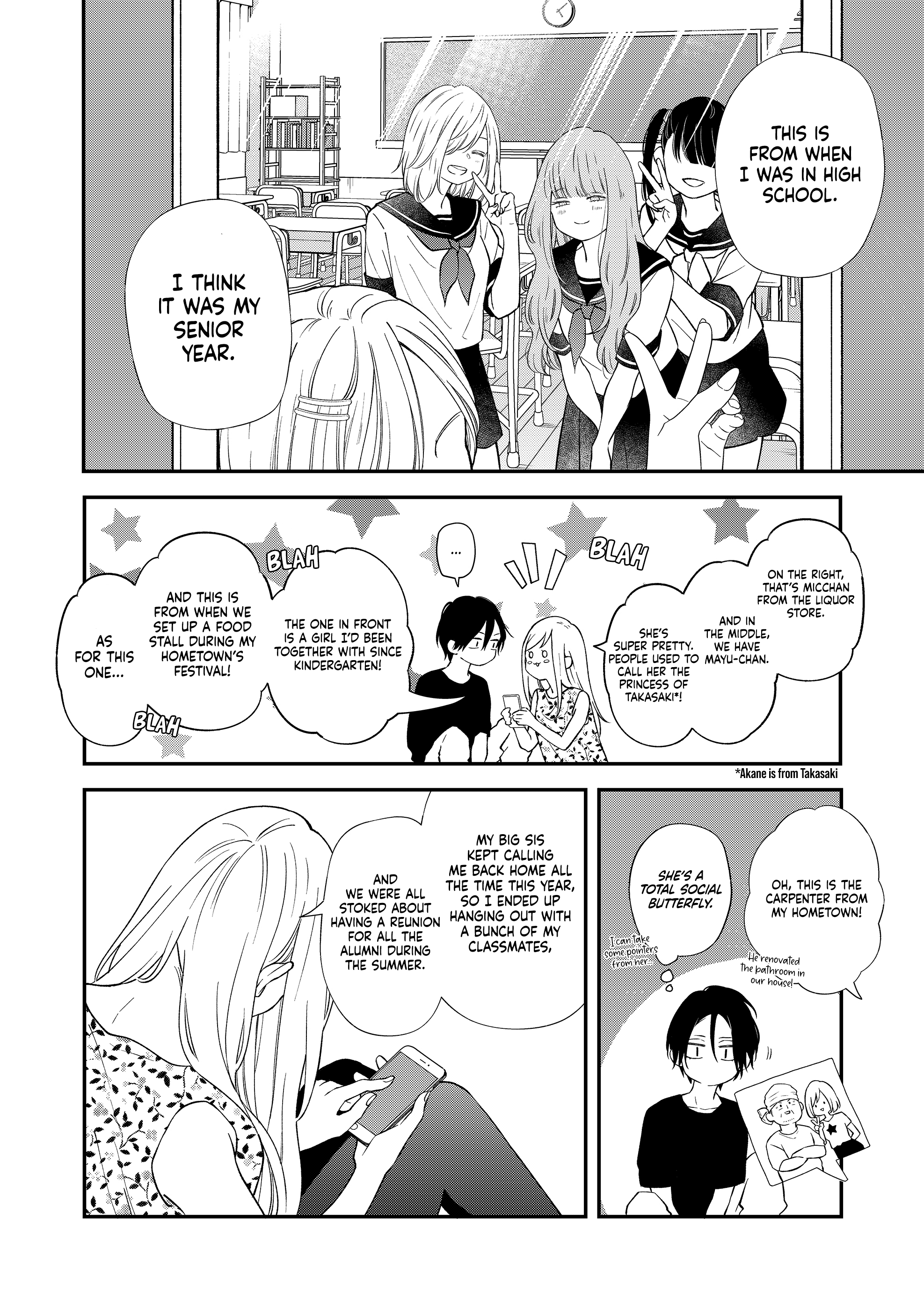 My Love Story with Yamada-kun at Lv999 Chapter 95 - Page 9
