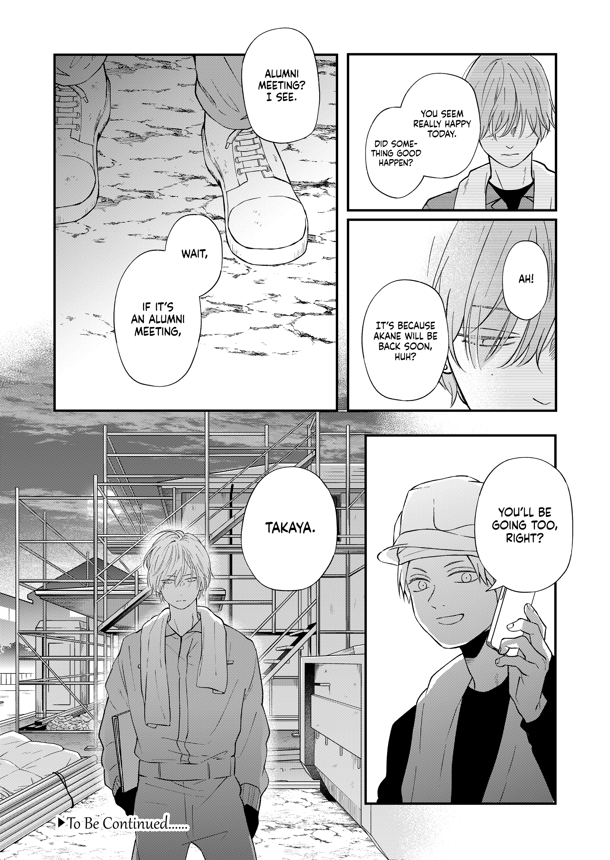 My Love Story with Yamada-kun at Lv999 Chapter 95 - Page 15