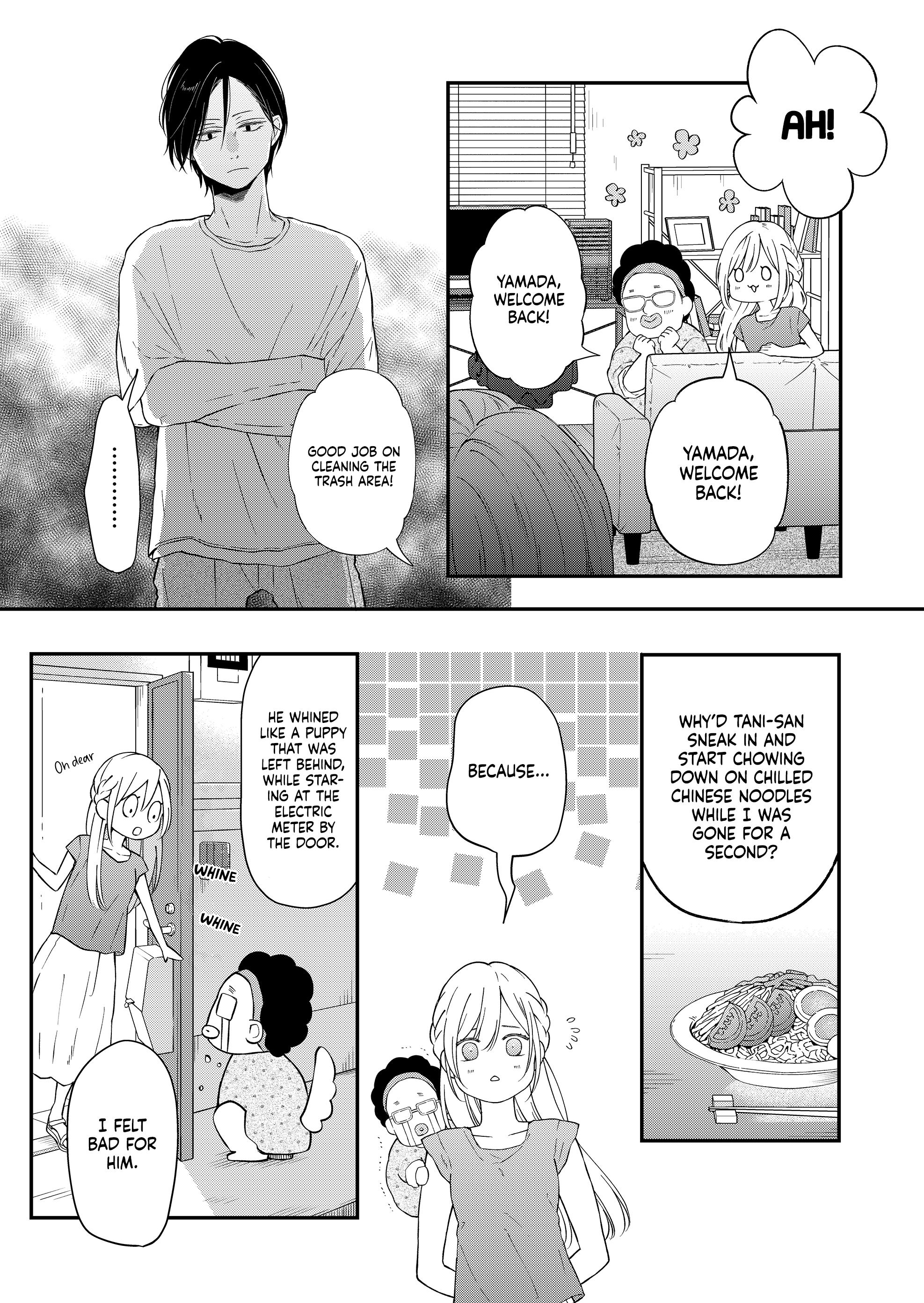 My Love Story with Yamada-kun at Lv999 Chapter 96 - Page 4