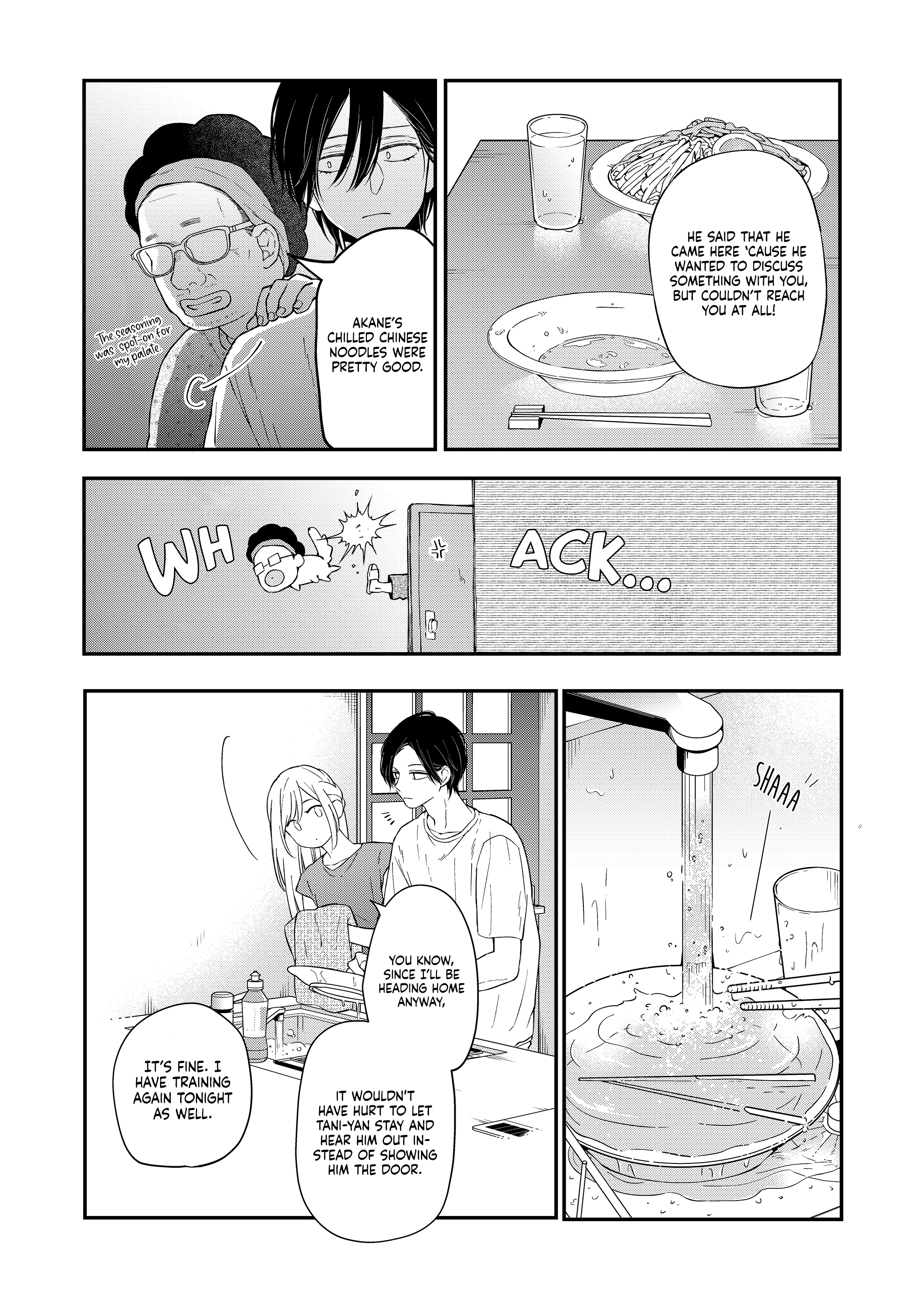 My Love Story with Yamada-kun at Lv999 Chapter 96 - Page 5