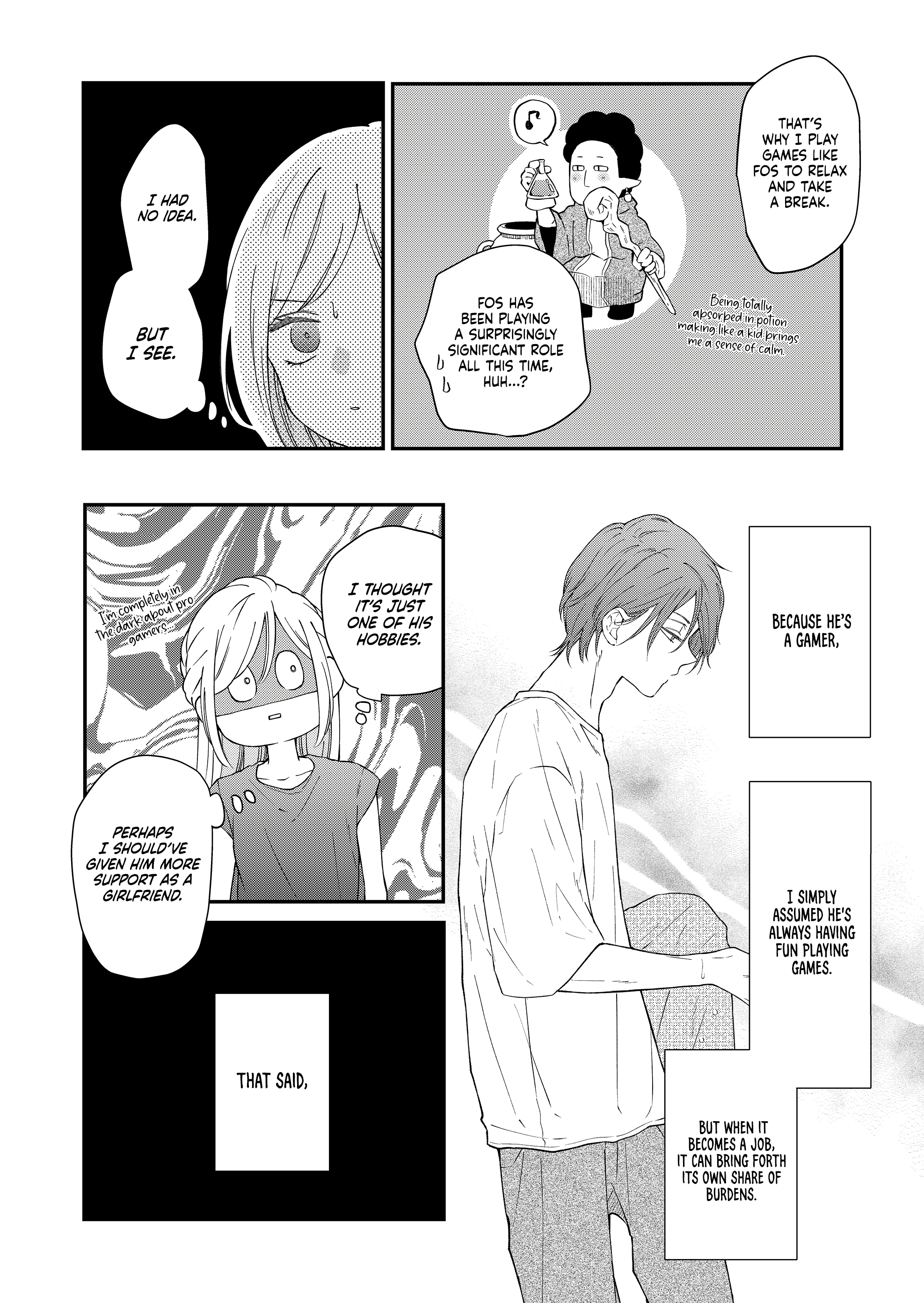 My Love Story with Yamada-kun at Lv999 Chapter 96 - Page 7