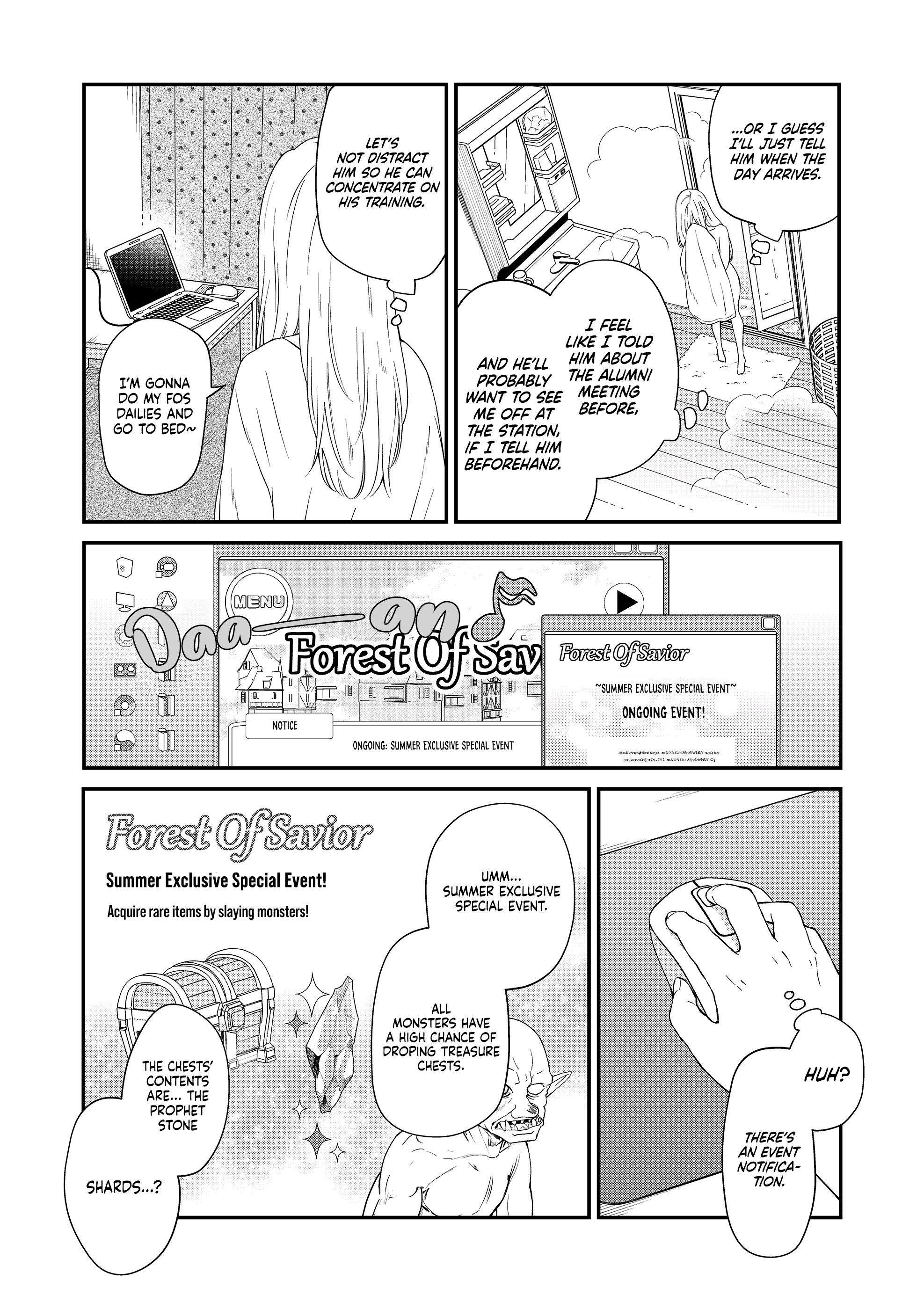 My Love Story with Yamada-kun at Lv999 Chapter 96 - Page 11