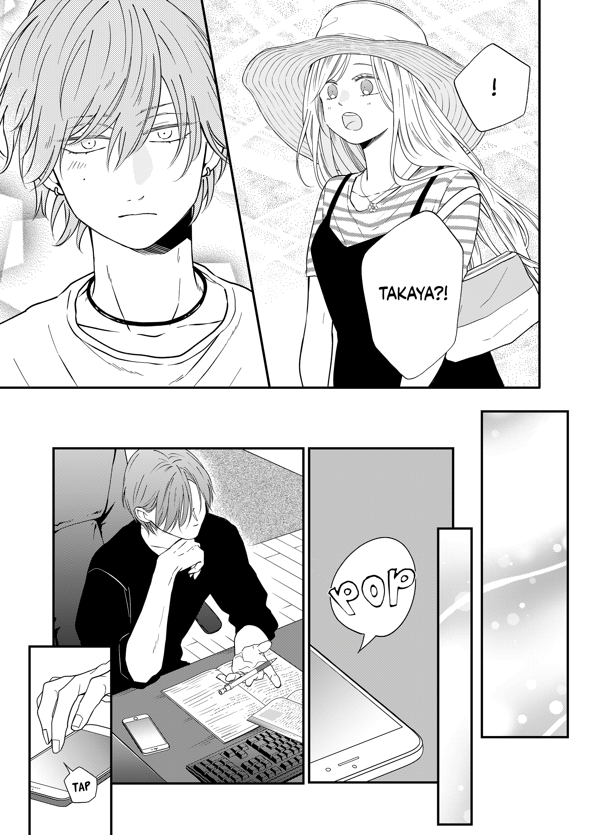 My Love Story with Yamada-kun at Lv999 Chapter 96 - Page 14