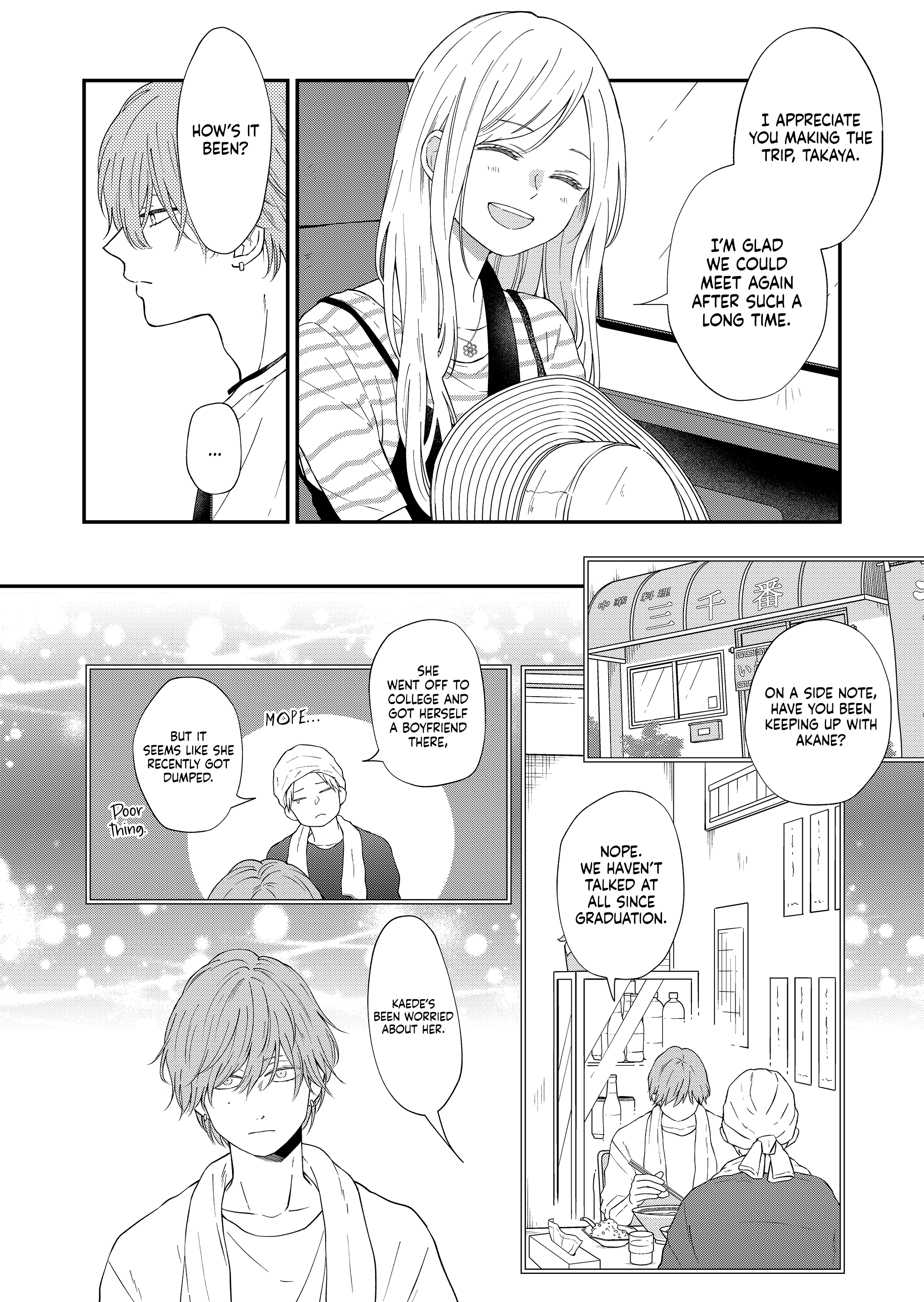 My Love Story with Yamada-kun at Lv999 Chapter 97 - Page 3