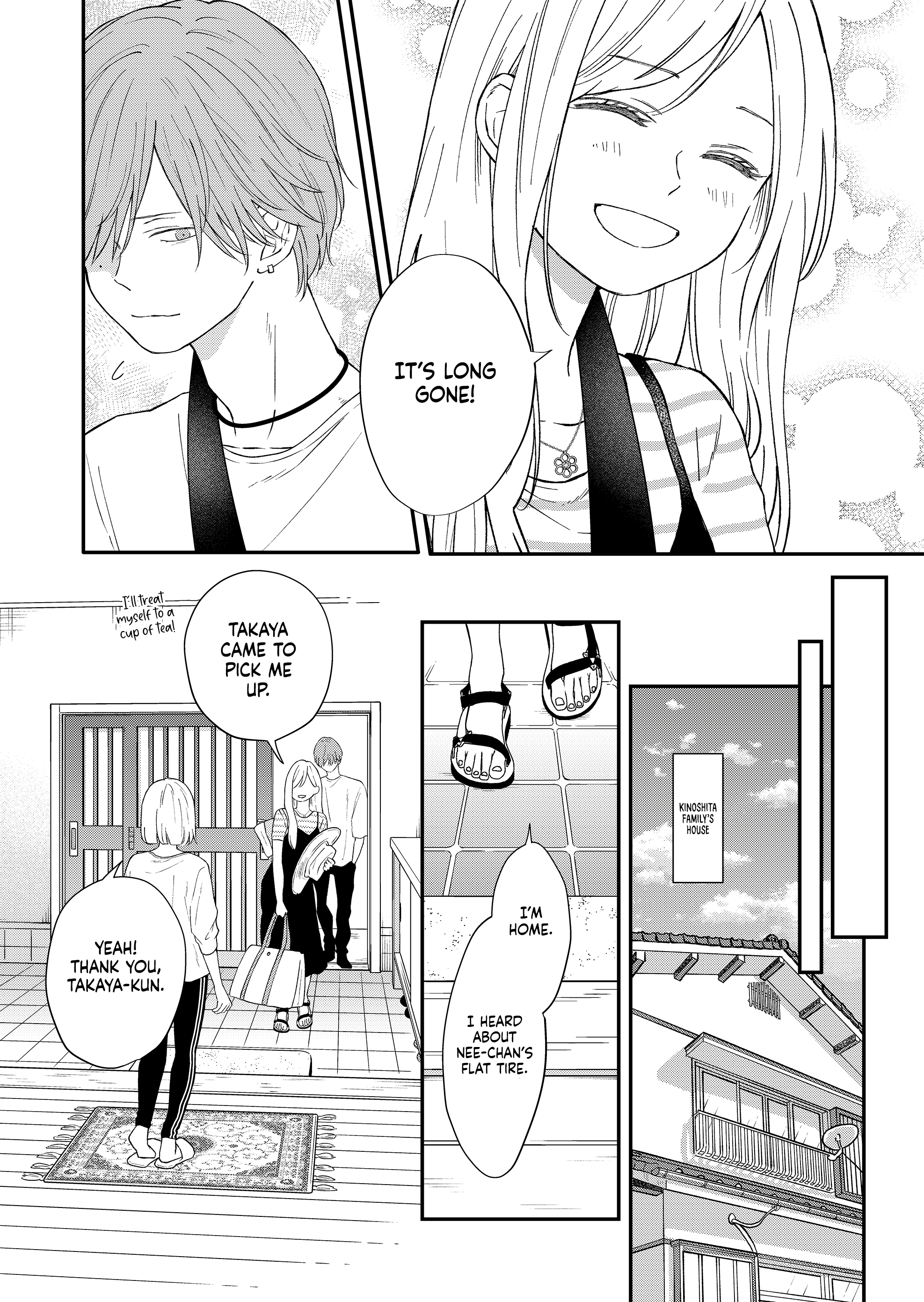My Love Story with Yamada-kun at Lv999 Chapter 97 - Page 9