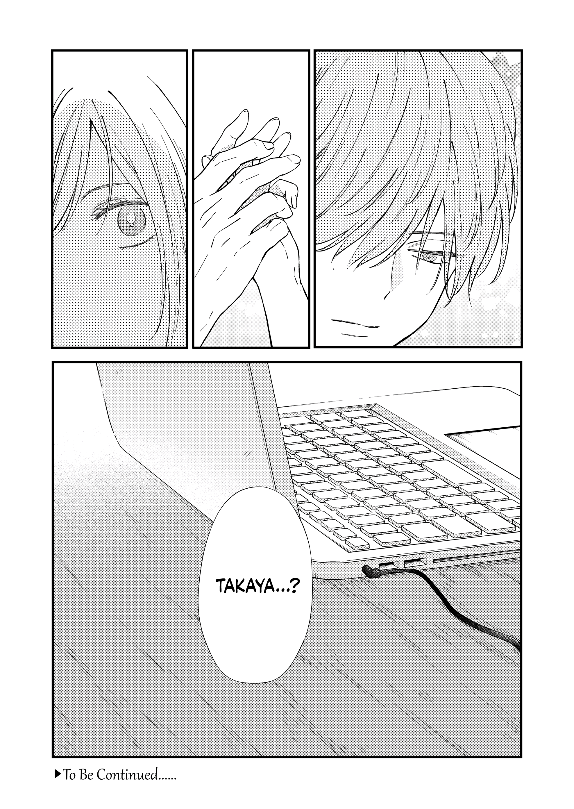 My Love Story with Yamada-kun at Lv999 Chapter 97 - Page 13