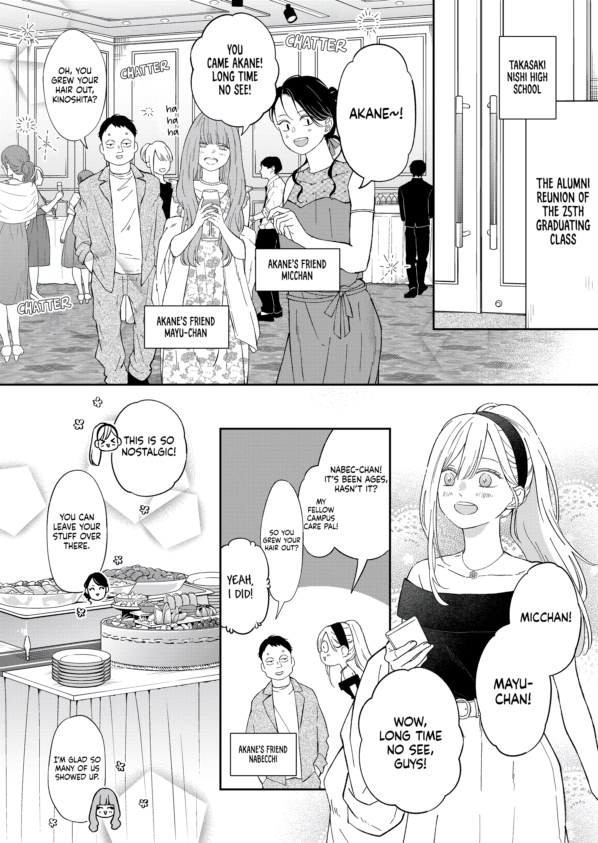 My Love Story with Yamada-kun at Lv999 Chapter 98 - Page 3