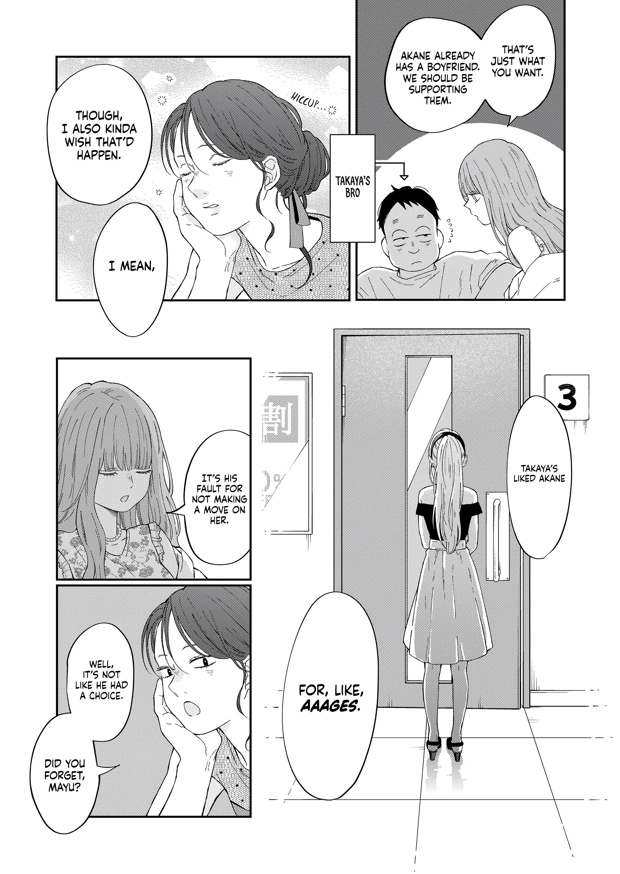 My Love Story with Yamada-kun at Lv999 Chapter 98 - Page 6