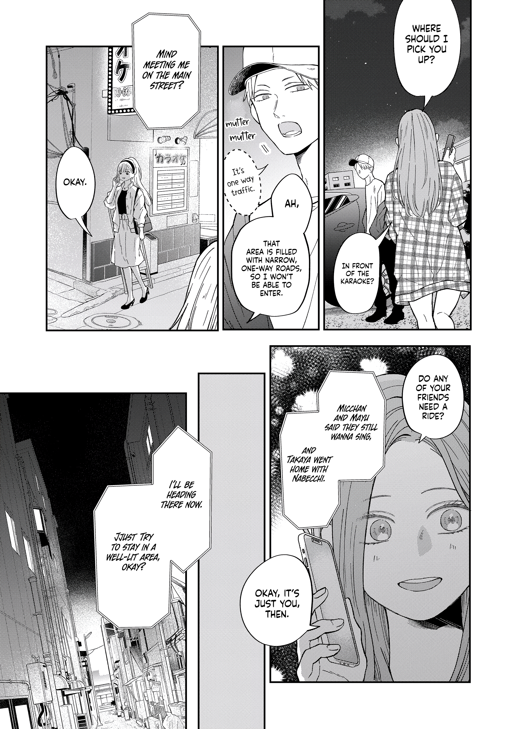 My Love Story with Yamada-kun at Lv999 Chapter 98 - Page 10