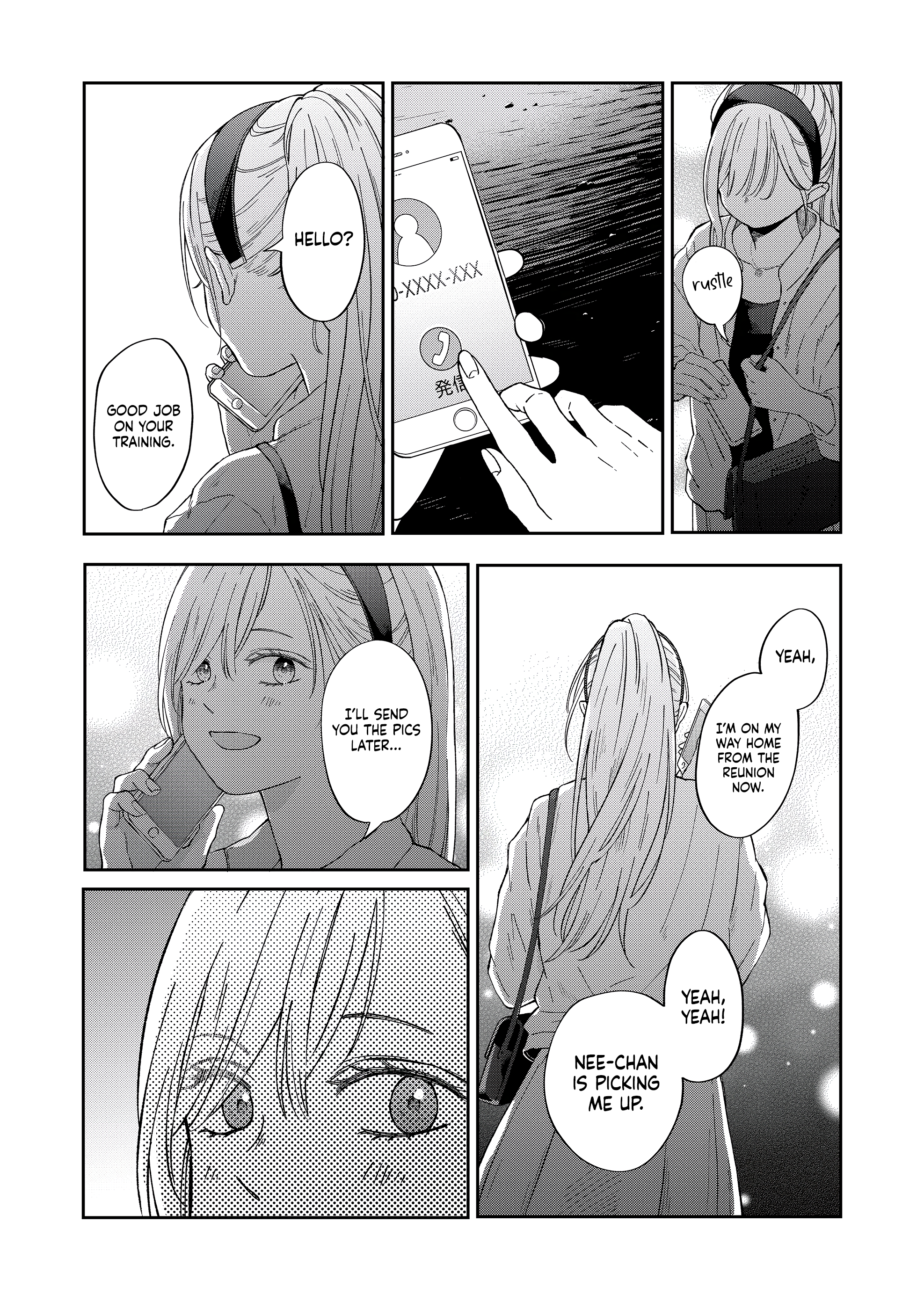 My Love Story with Yamada-kun at Lv999 Chapter 98 - Page 12