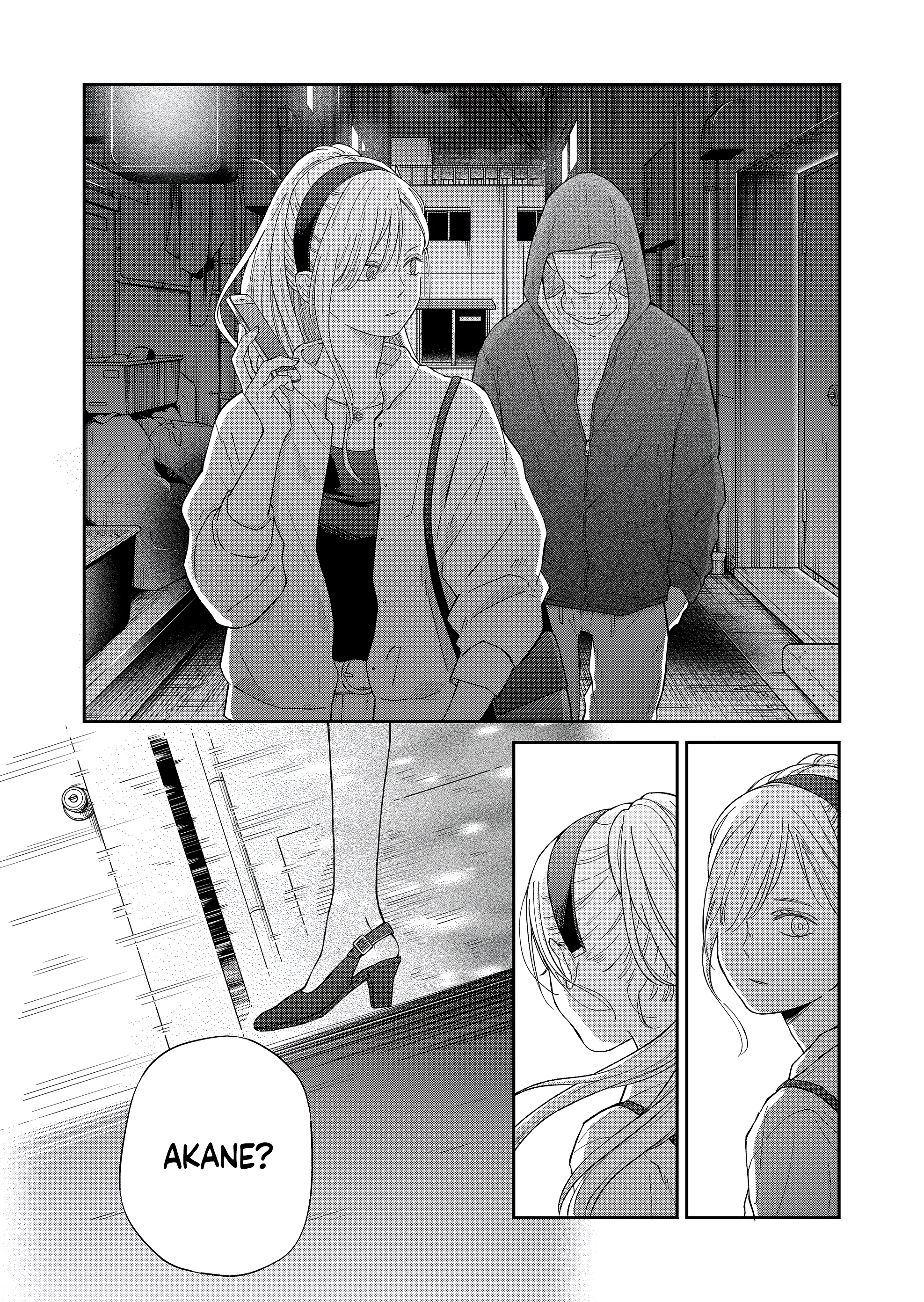 My Love Story with Yamada-kun at Lv999 Chapter 98 - Page 13