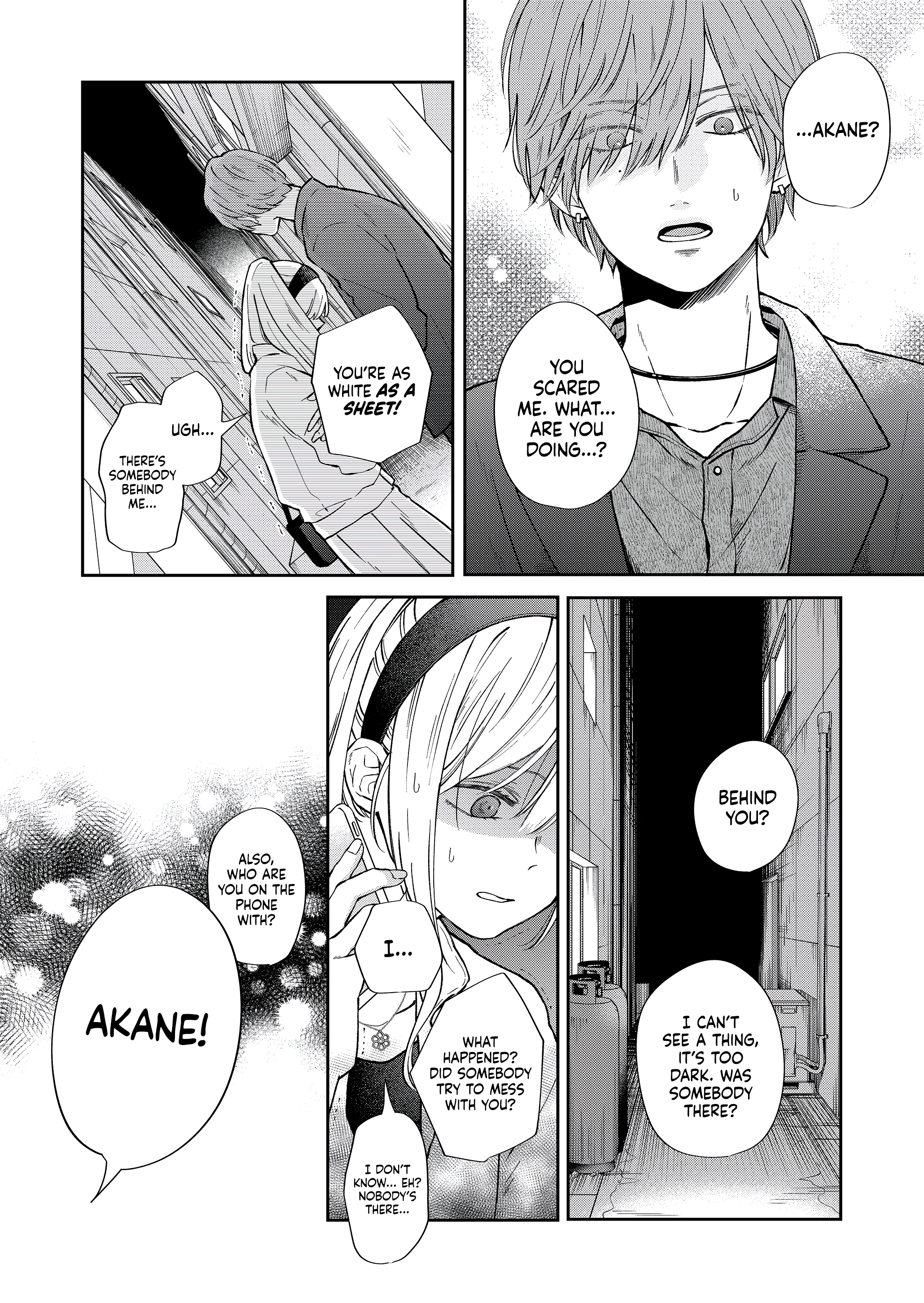 My Love Story with Yamada-kun at Lv999 Chapter 99 - Page 3
