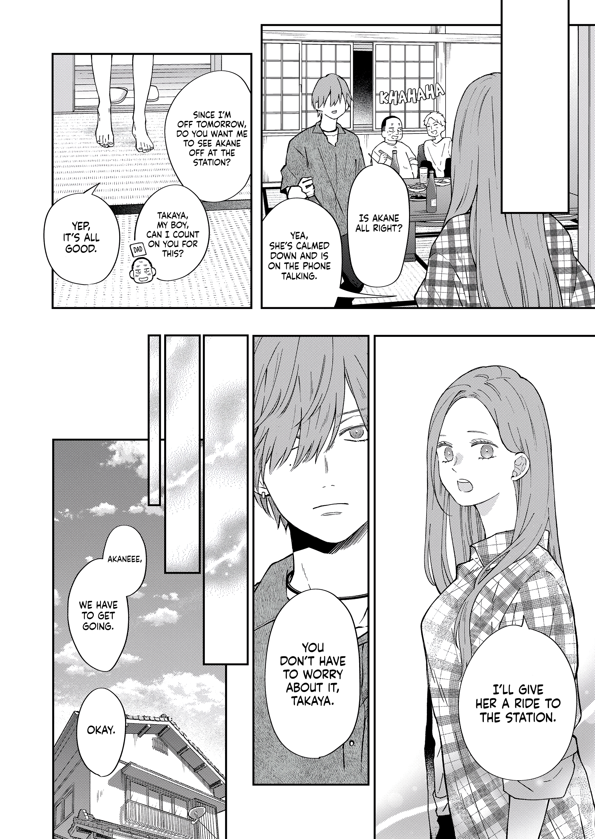 My Love Story with Yamada-kun at Lv999 Chapter 99 - Page 7