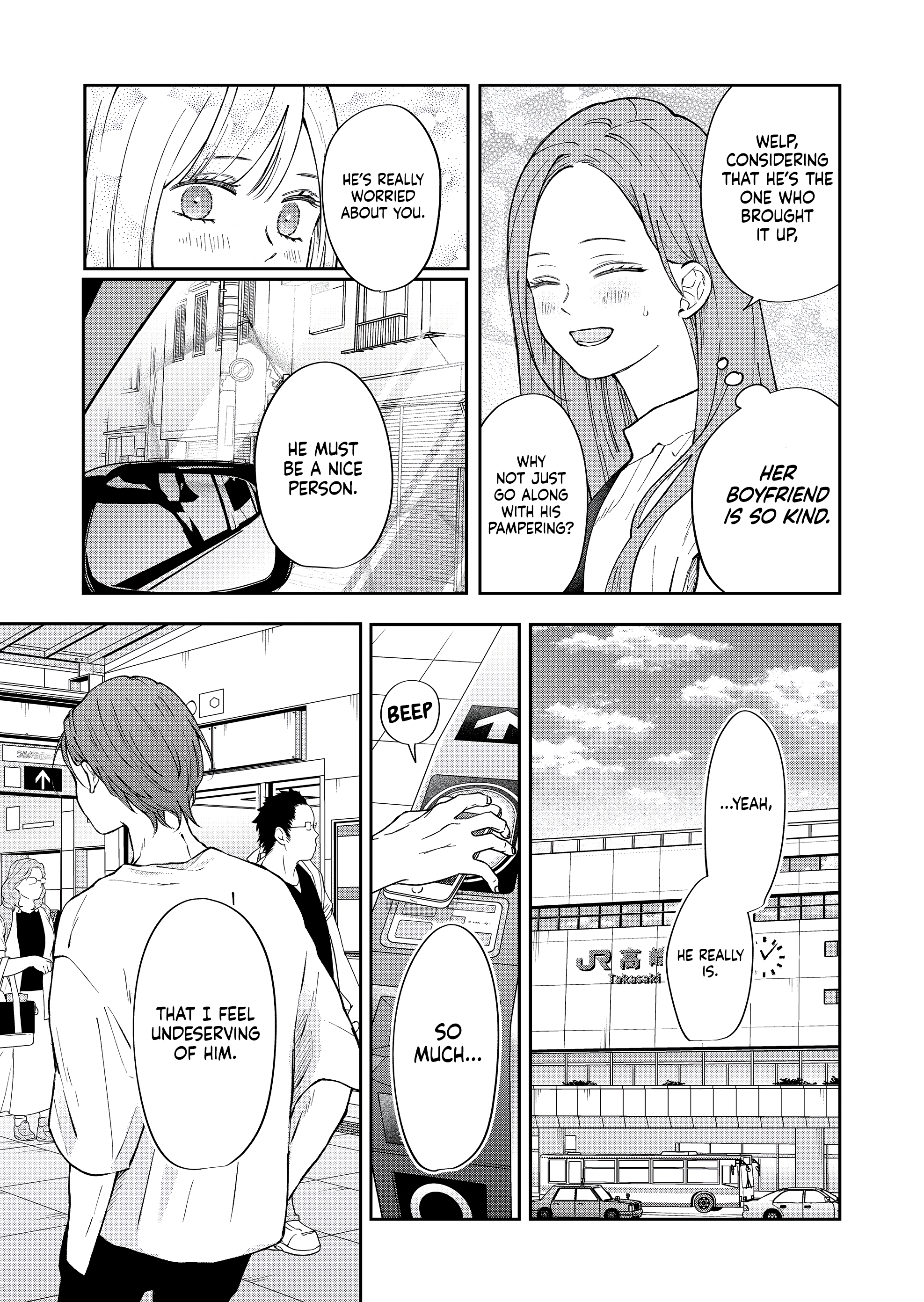 My Love Story with Yamada-kun at Lv999 Chapter 99 - Page 9
