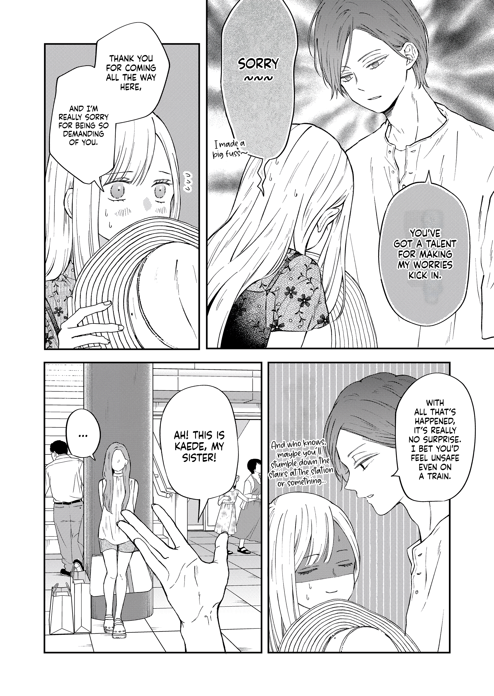 My Love Story with Yamada-kun at Lv999 Chapter 99 - Page 11