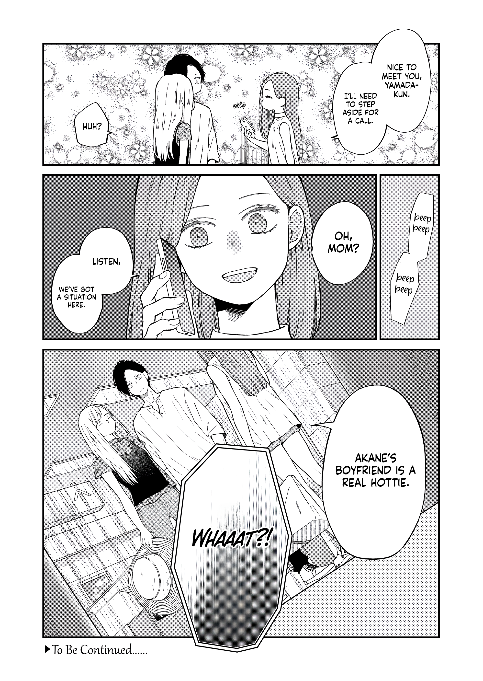My Love Story with Yamada-kun at Lv999 Chapter 99 - Page 13