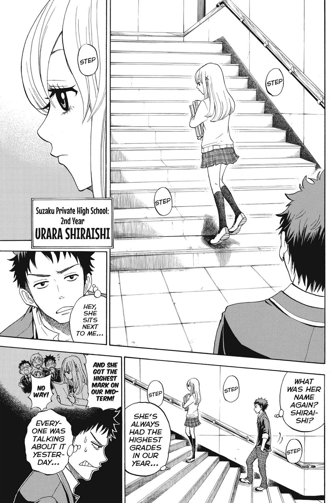 Yamada-kun and the Seven Witches Chapter 1 - Page 9