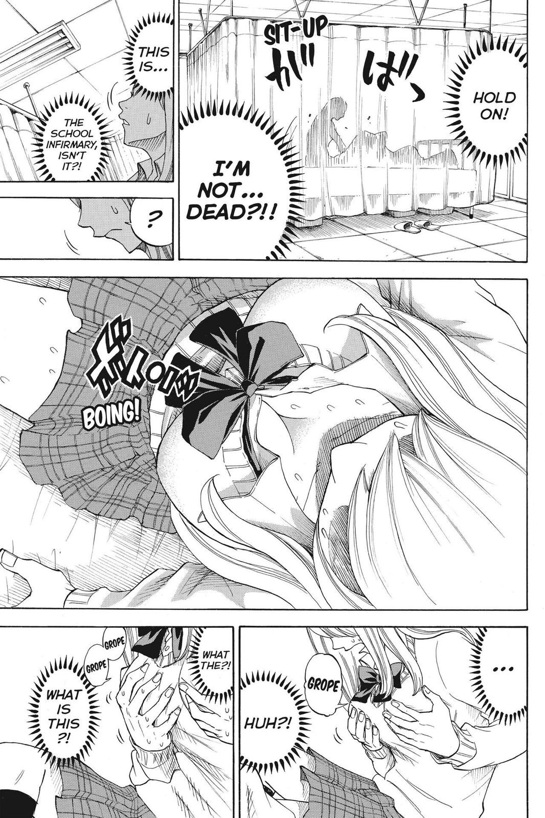 Yamada-kun and the Seven Witches Chapter 1 - Page 13