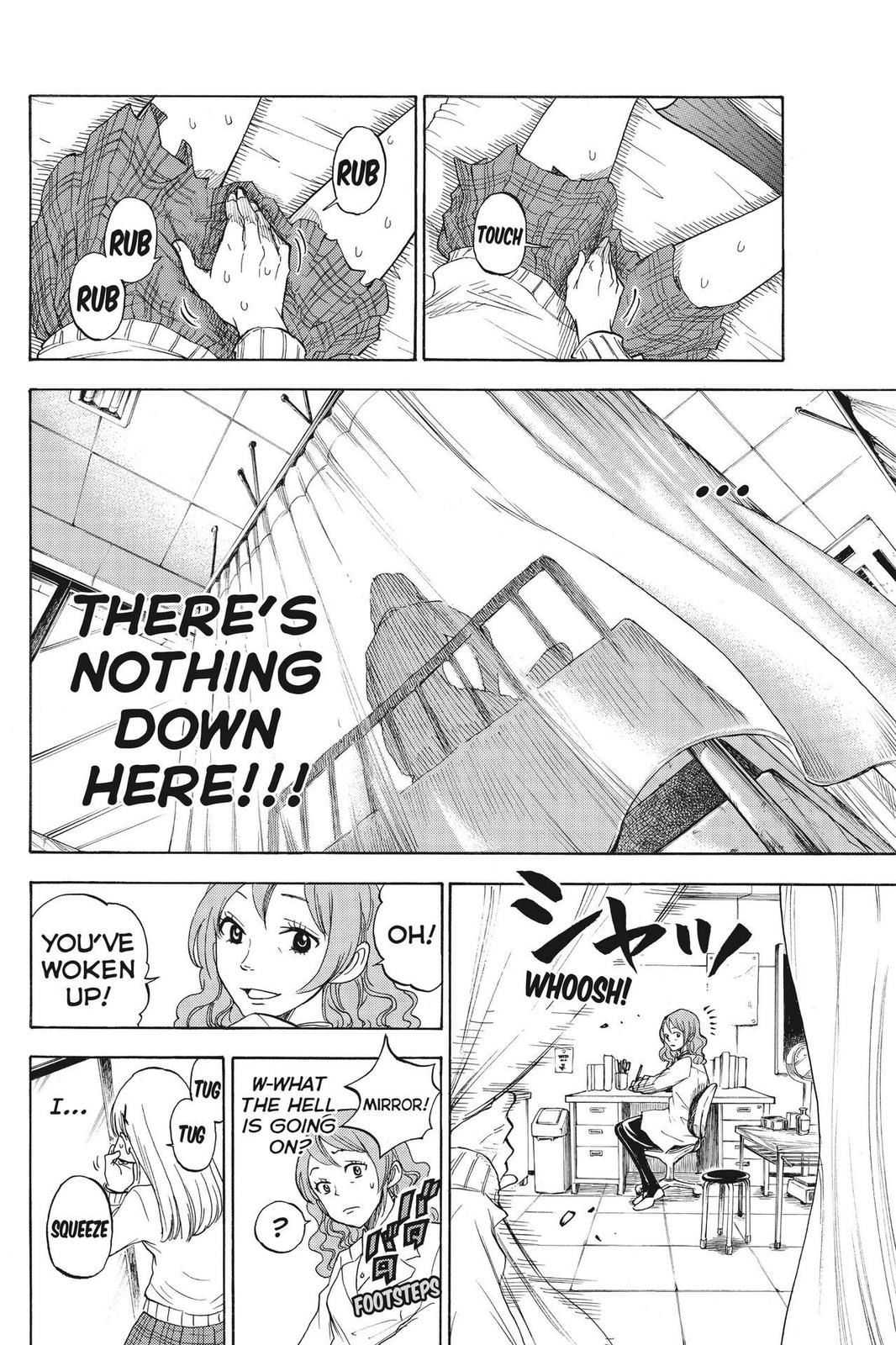 Yamada-kun and the Seven Witches Chapter 1 - Page 14