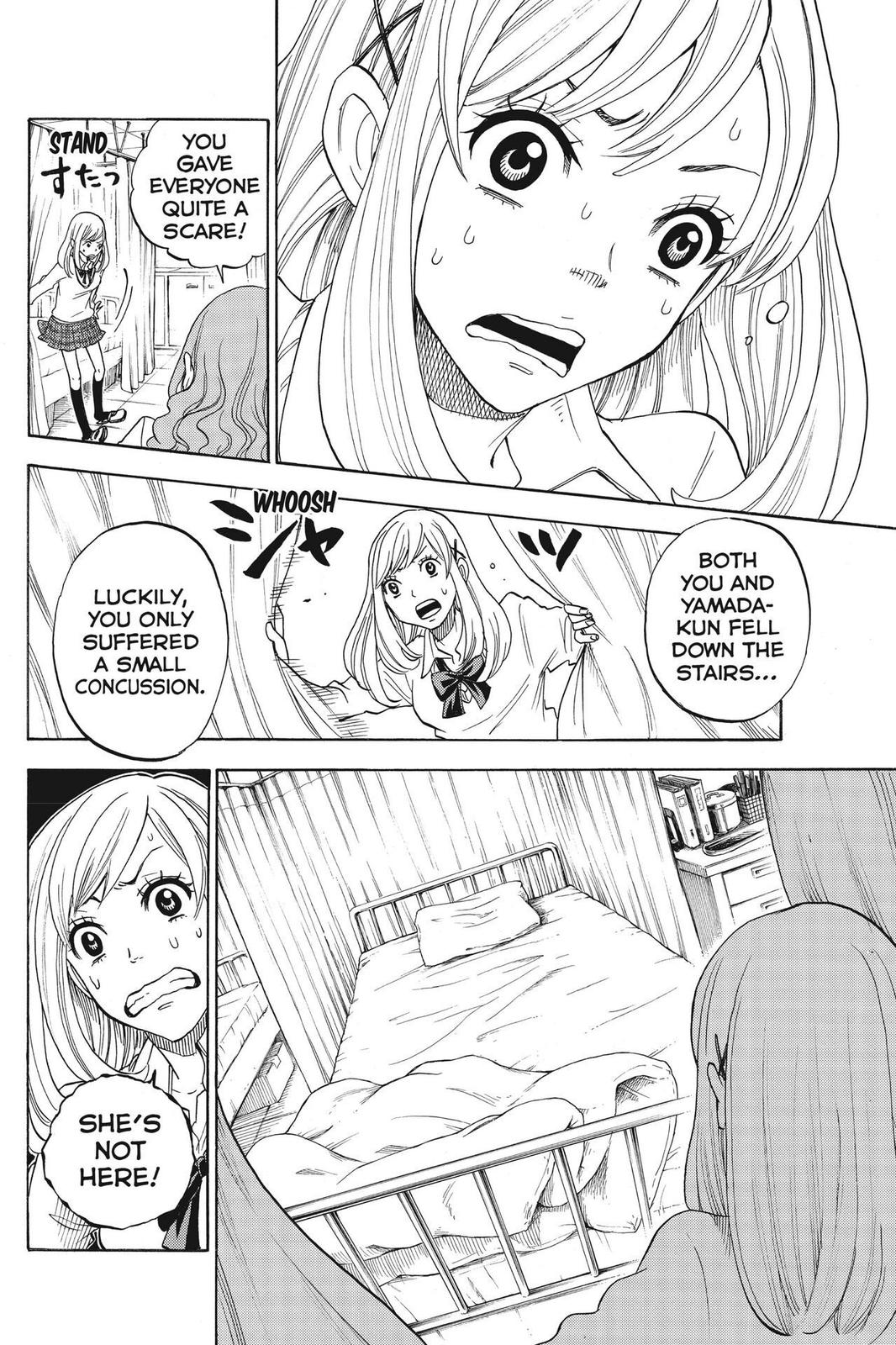 Yamada-kun and the Seven Witches Chapter 1 - Page 16