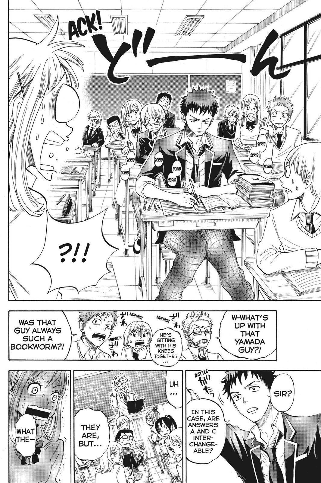 Yamada-kun and the Seven Witches Chapter 1 - Page 18