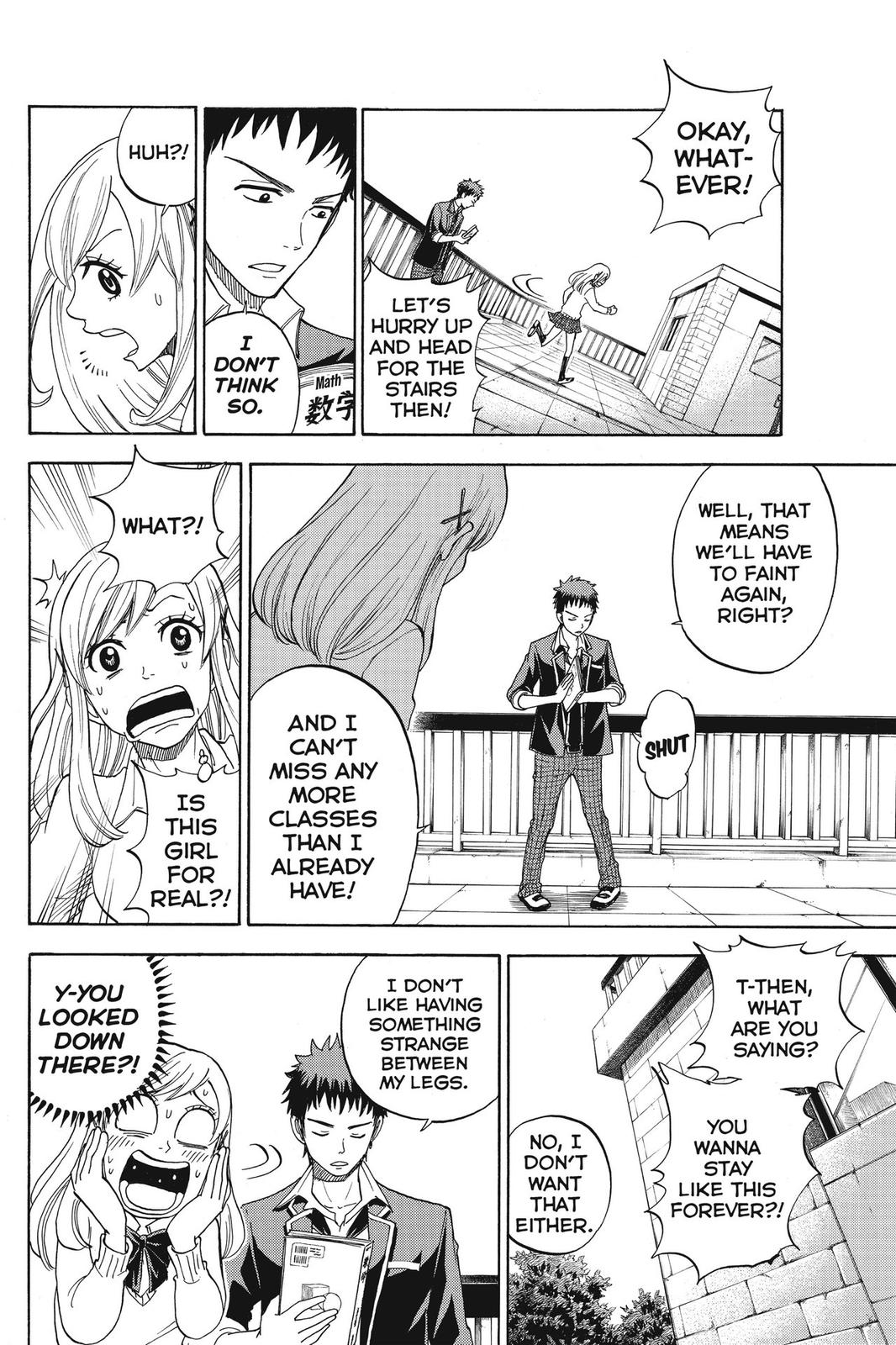 Yamada-kun and the Seven Witches Chapter 1 - Page 22