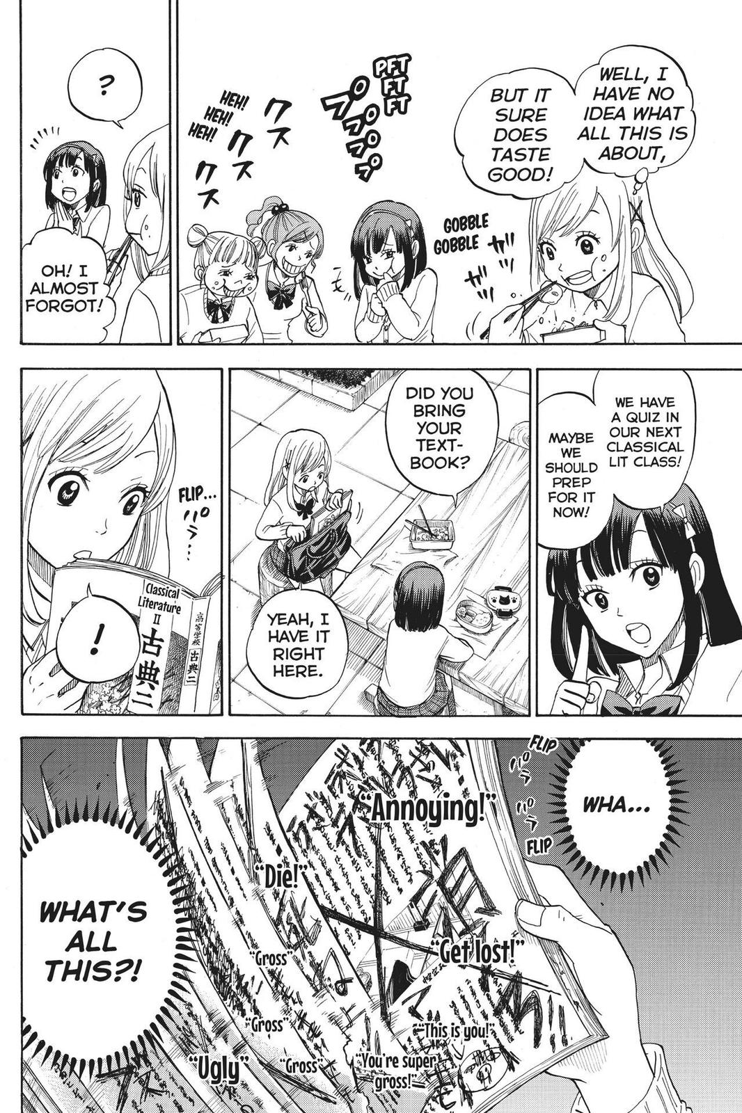 Yamada-kun and the Seven Witches Chapter 1 - Page 32