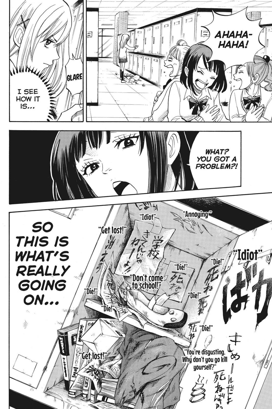 Yamada-kun and the Seven Witches Chapter 1 - Page 34