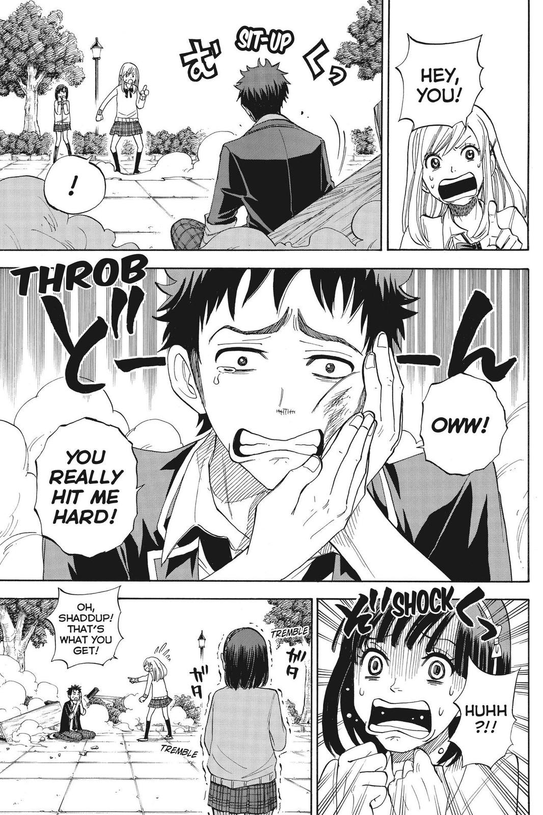 Yamada-kun and the Seven Witches Chapter 1 - Page 47