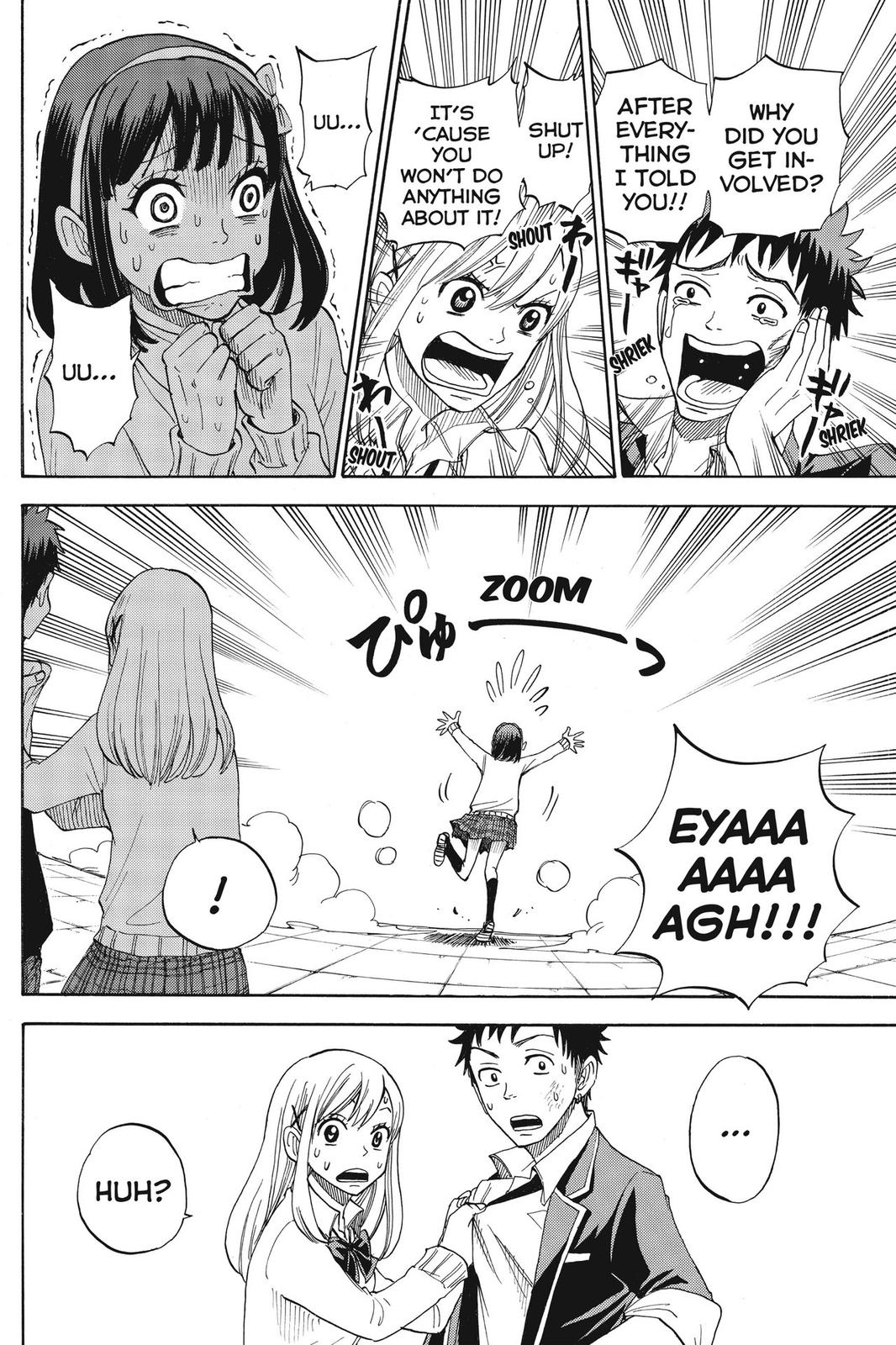 Yamada-kun and the Seven Witches Chapter 1 - Page 48